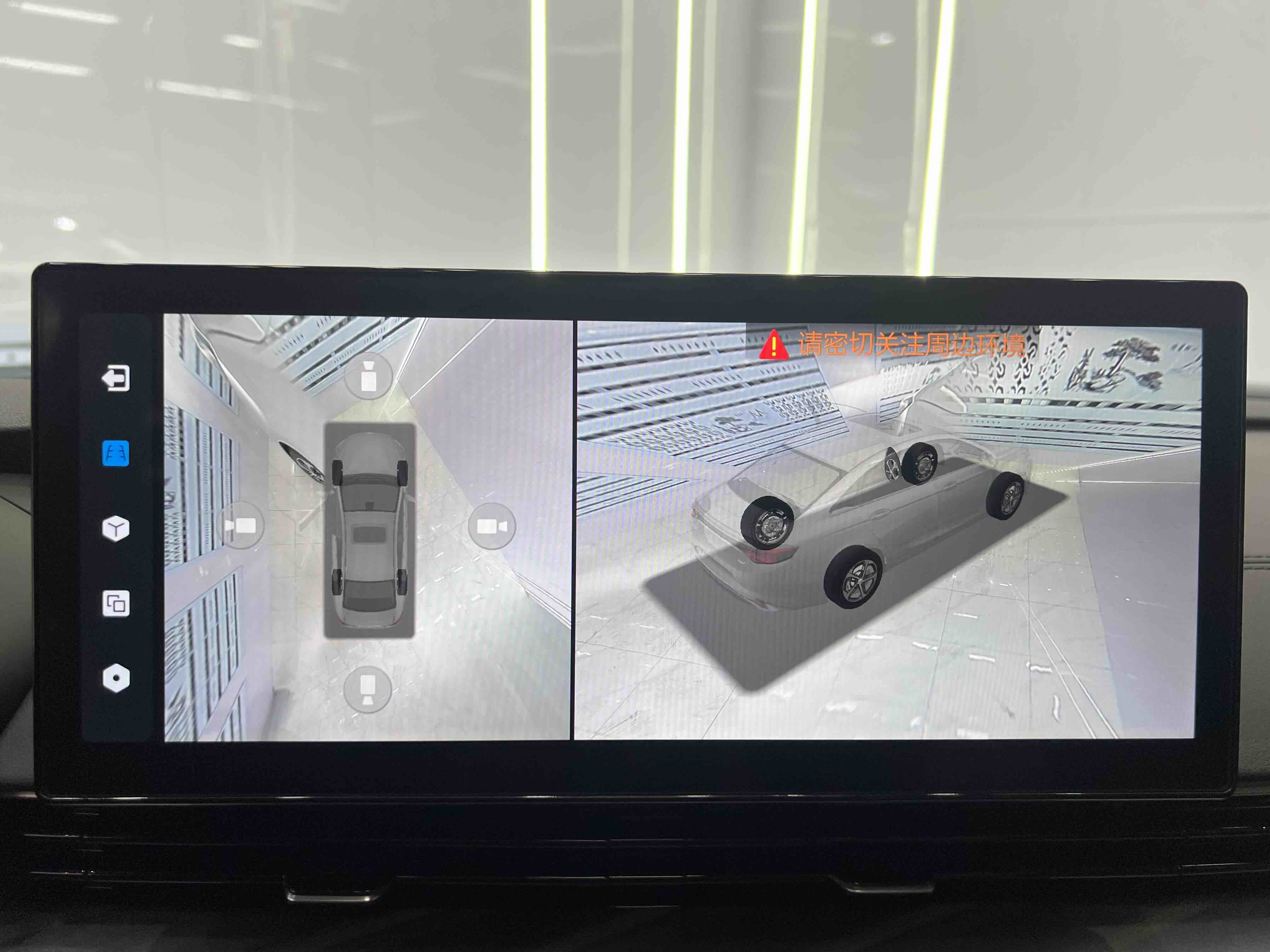 GEELY Emgrand L 2022 #13 GEELY Emgrand L 2022 car image #13