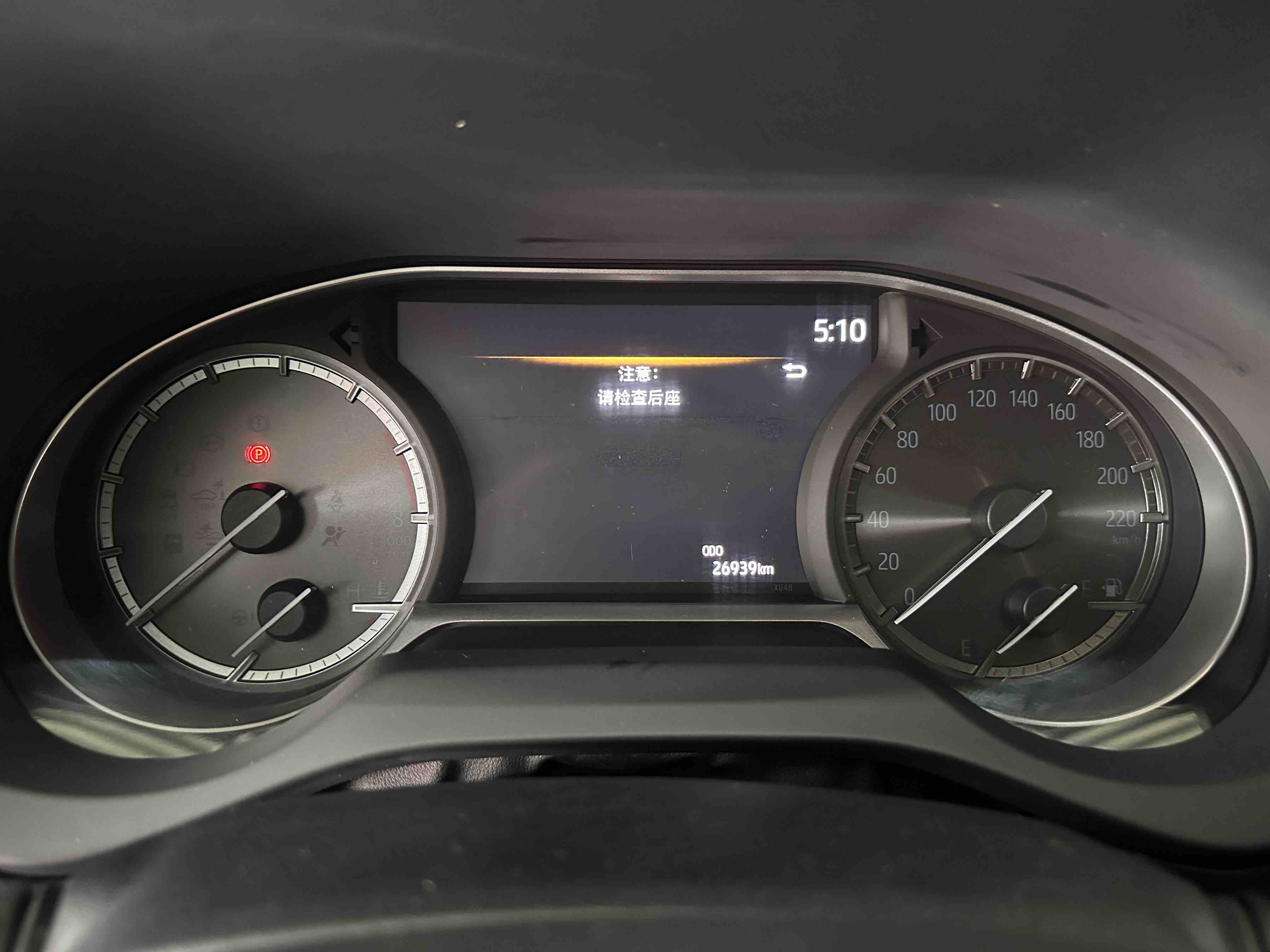 Toyota Harrier 2022 #13 Toyota Harrier 2022 car image #13