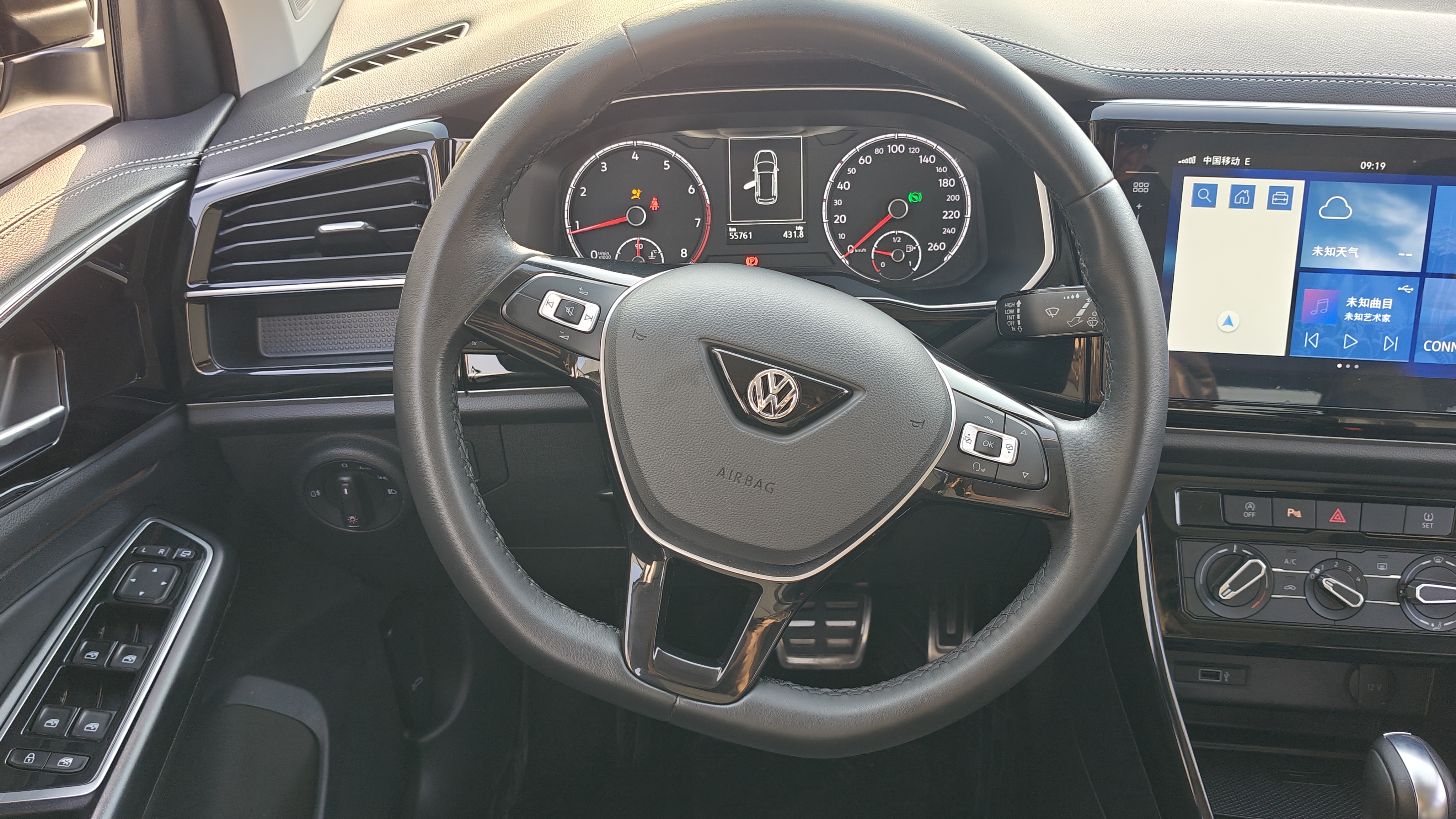 捷达 捷达VS7 2022 汽车图片 #13