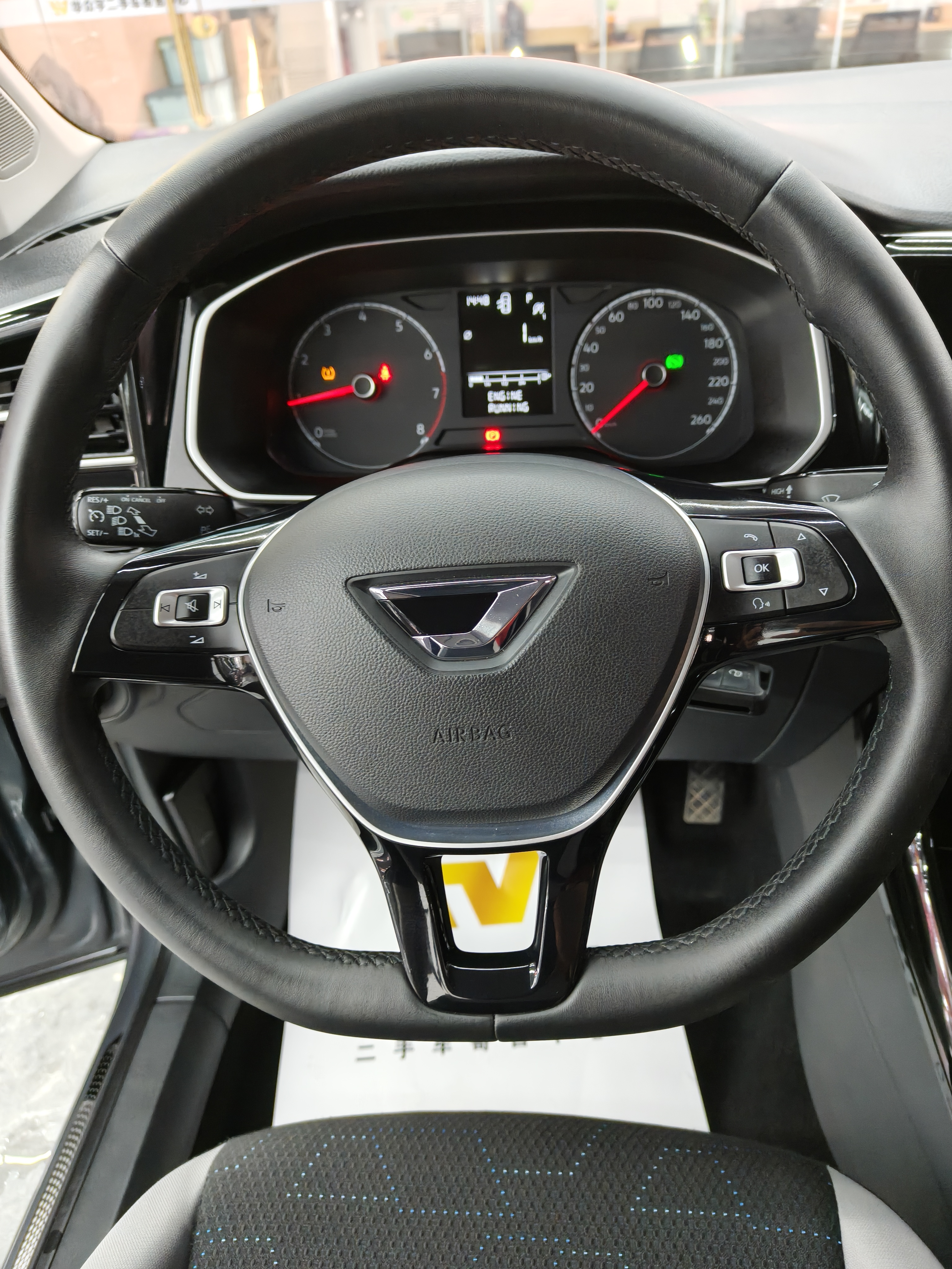 VS5 2021 #13 VS5 2021 car image #13