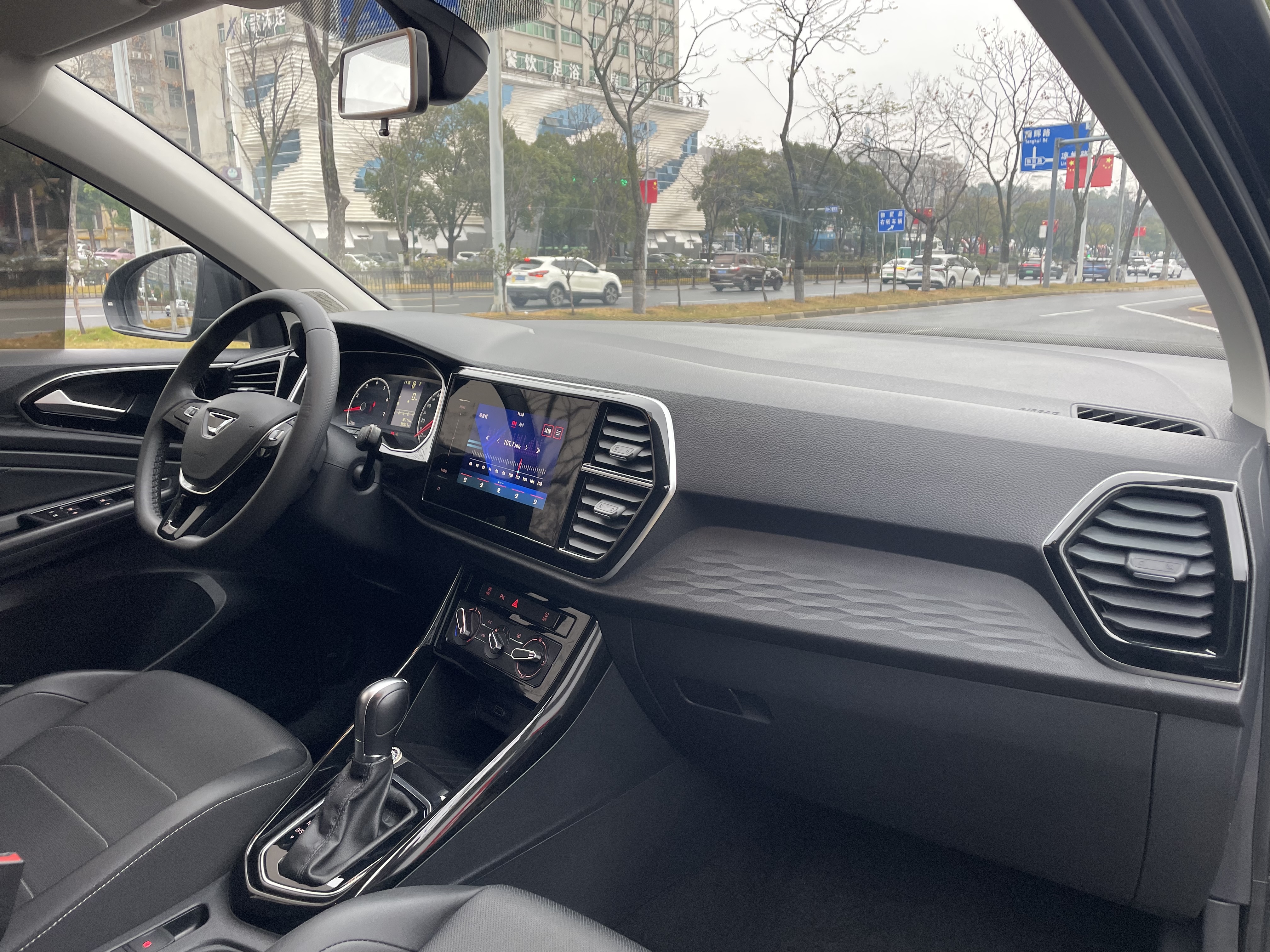 VS5 2022 car image #13