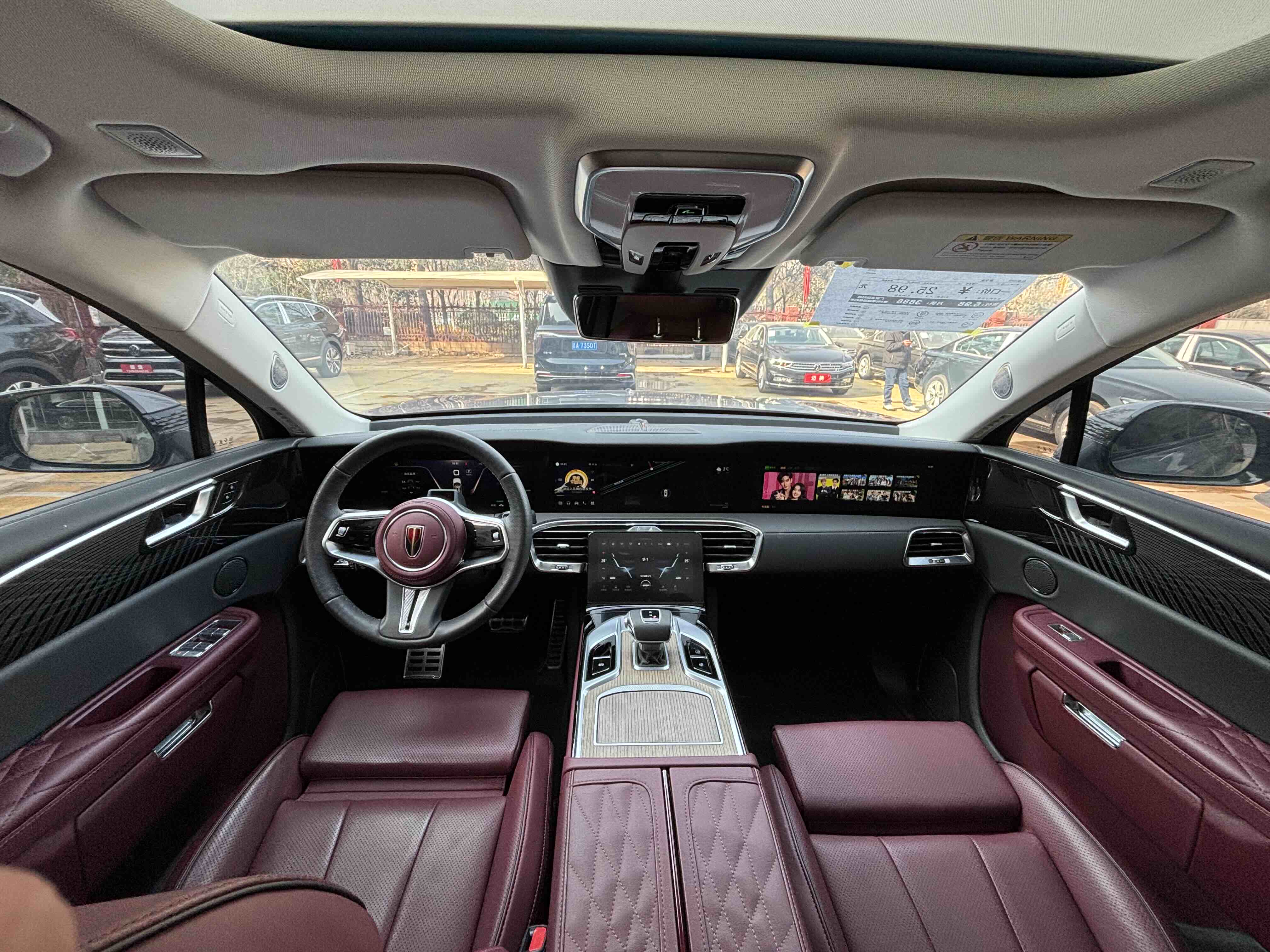 HongQi E-HS9 2023 изображение автомобиля #13