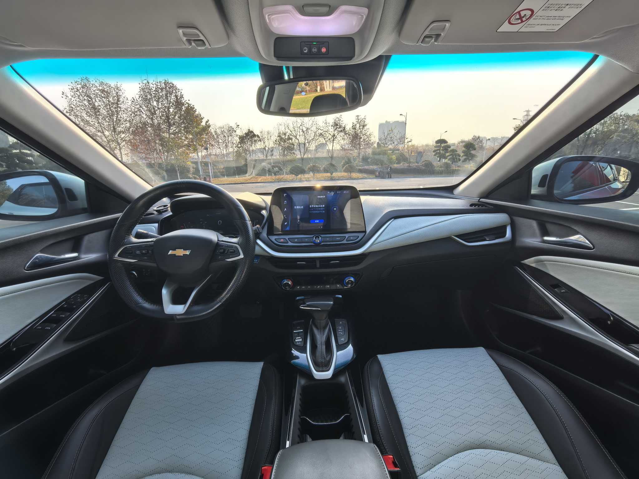 Chevrolet Charm 2022 car image #13