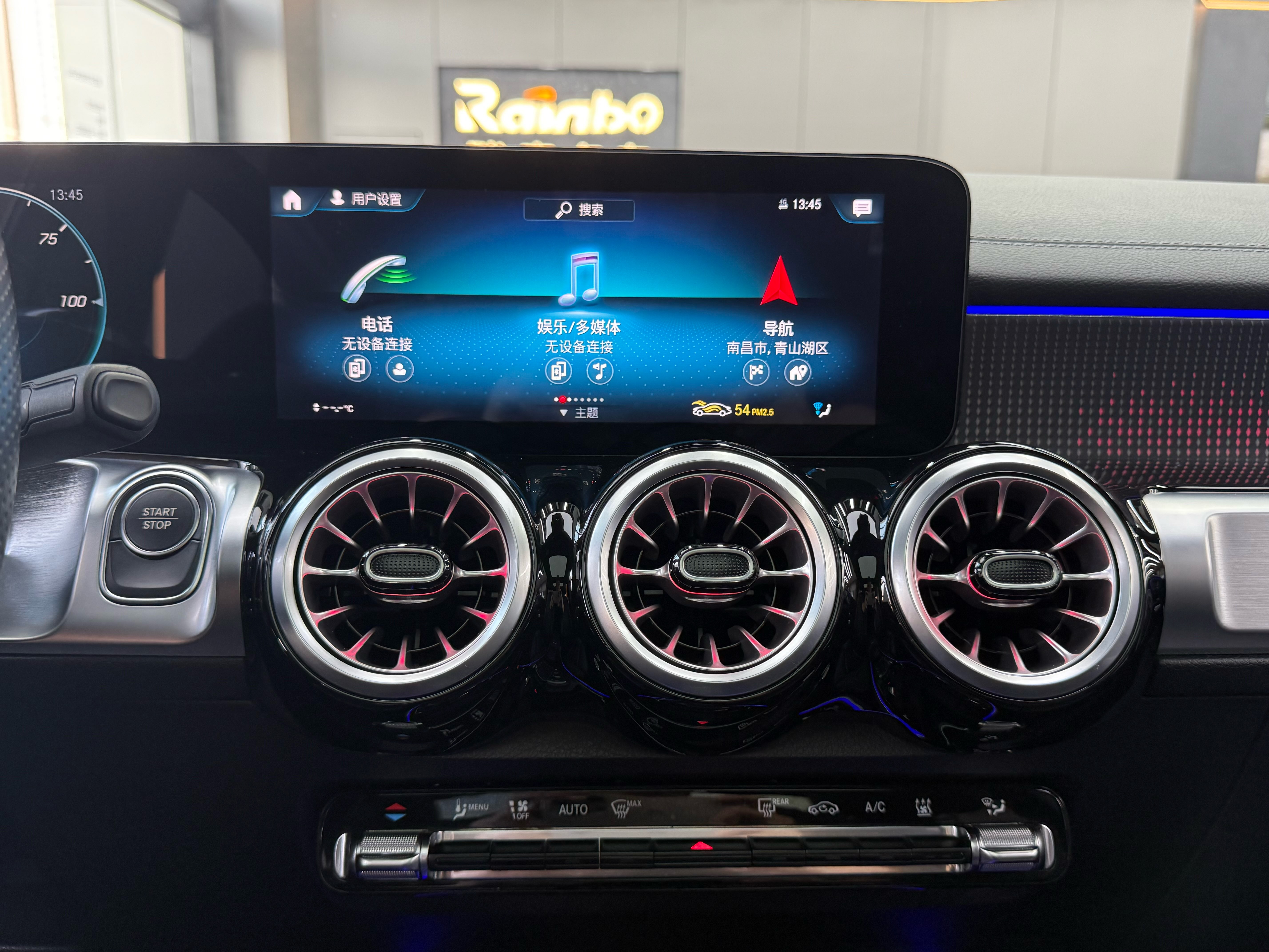 Mercedes-Benz EQB Class 2022 #13 Mercedes-Benz EQB Class 2022 immagine di auto #13