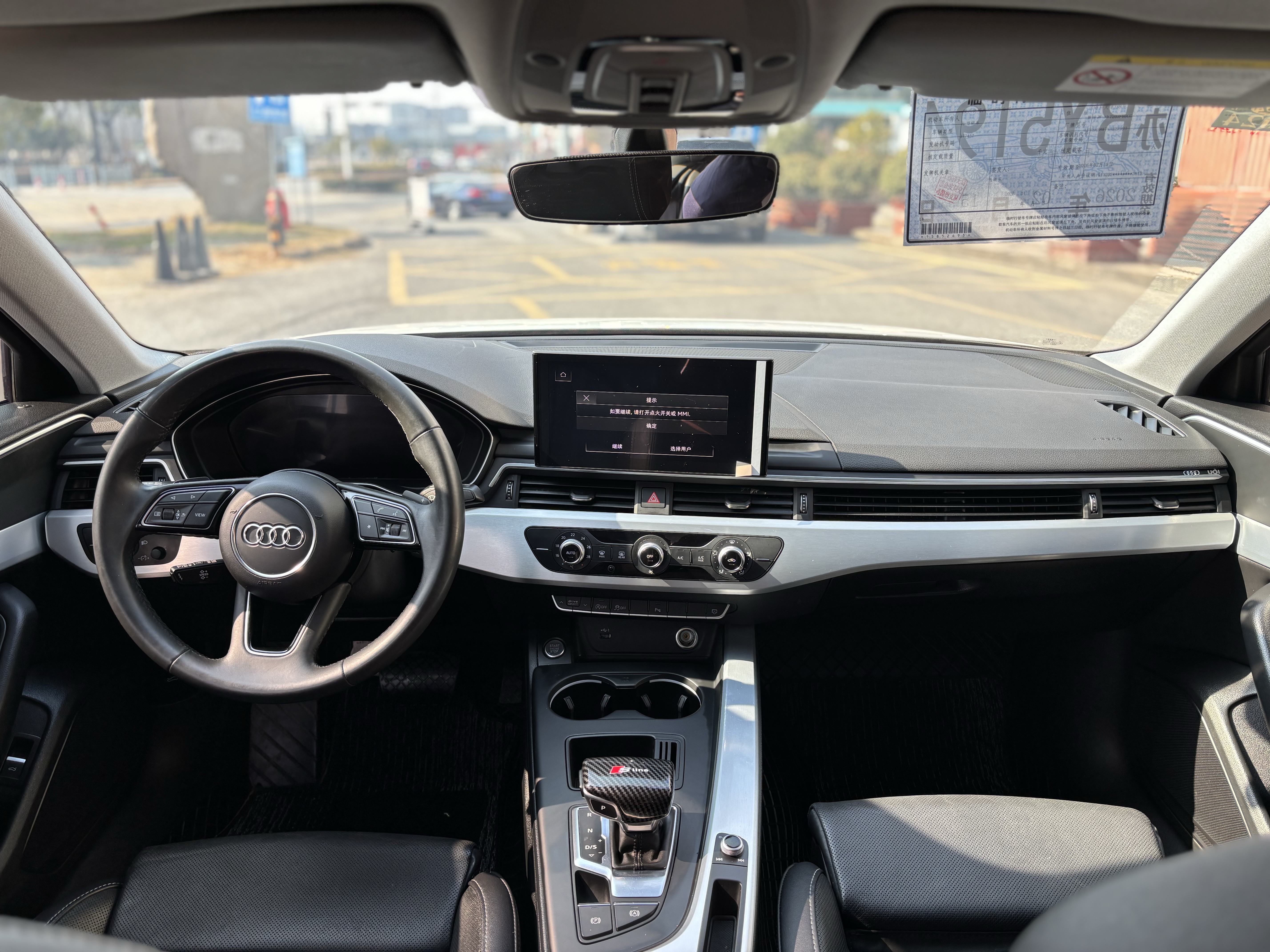 Audi A4L 2022 car image #13