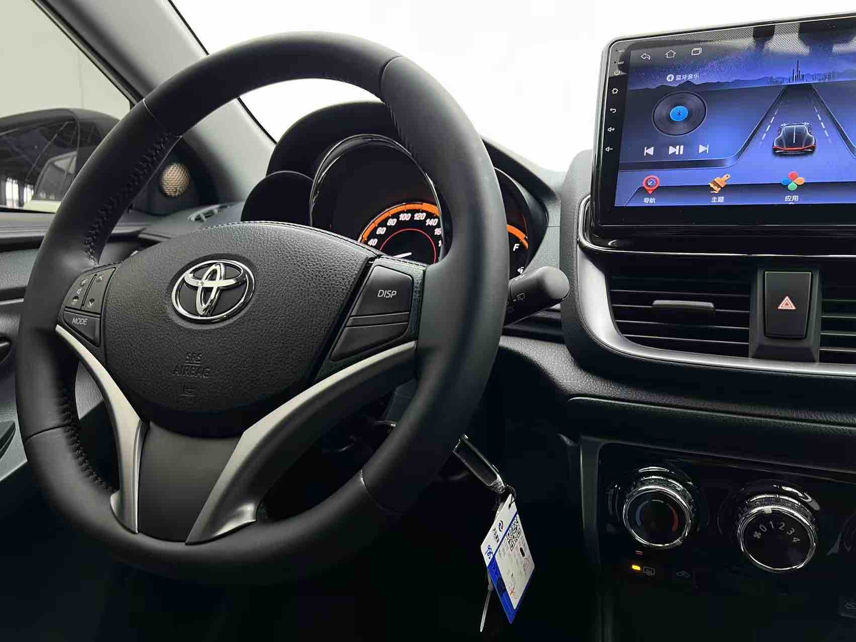 Yaris L Zhixuan 2023 car image #13