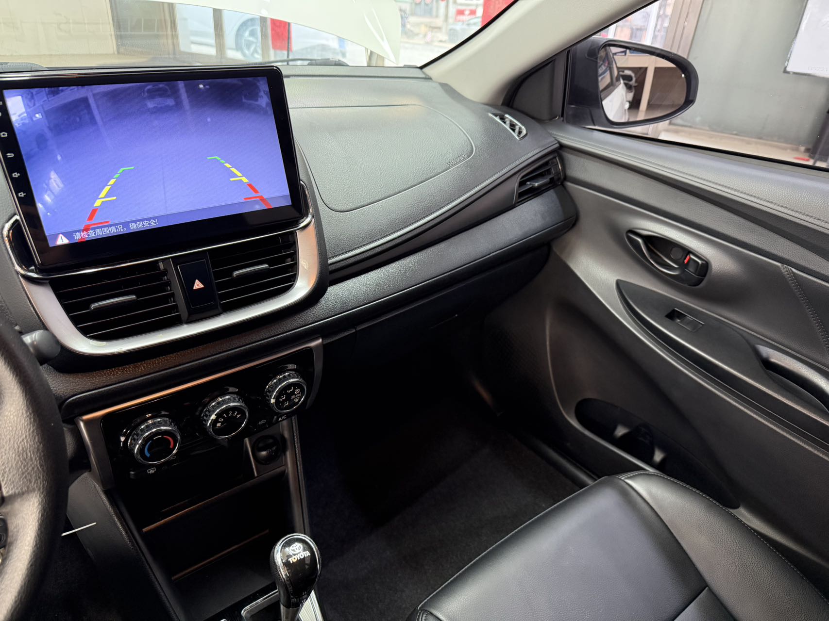 Toyota Yaris L Zhixuan 2022 car image #13
