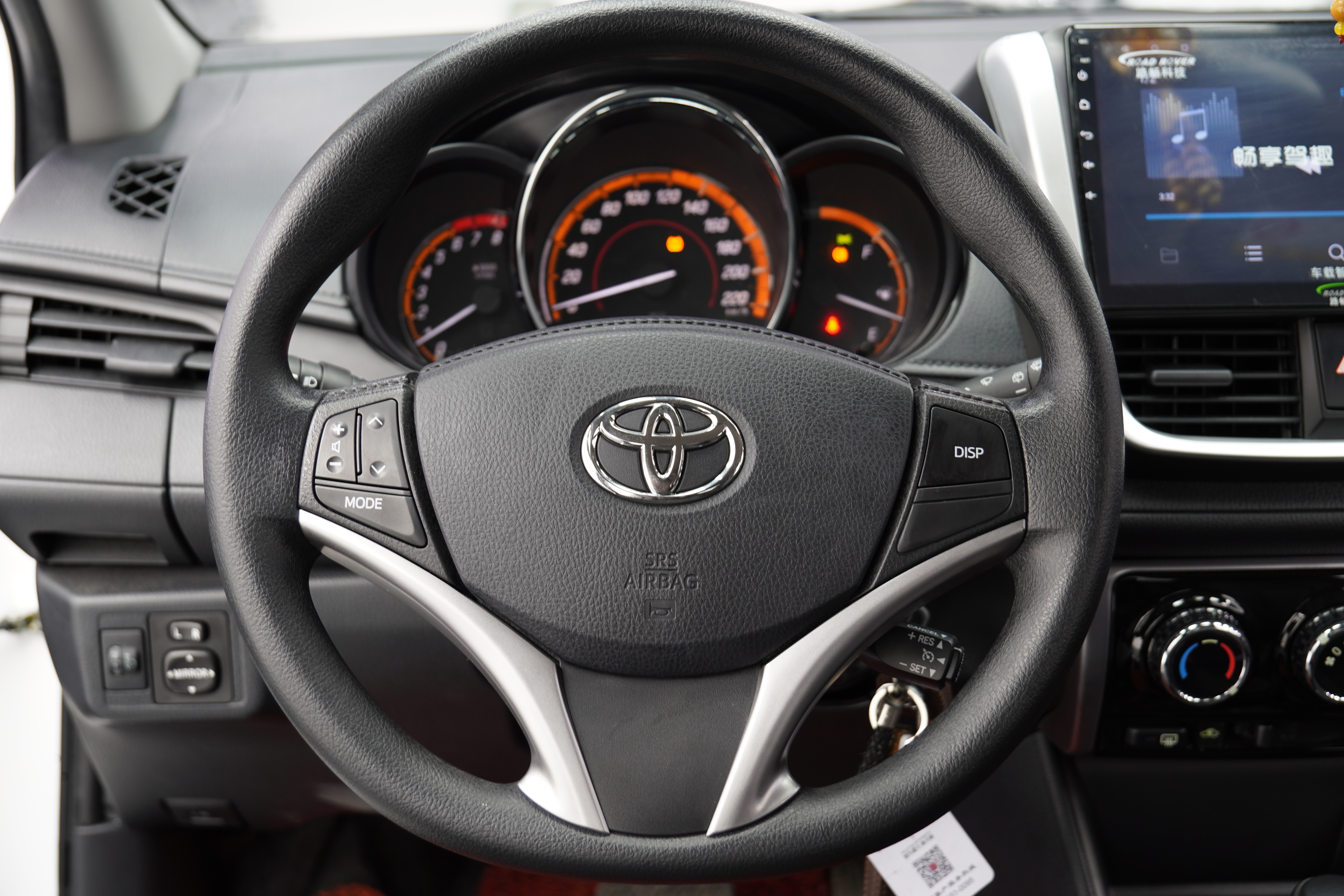 Yaris L Zhixuan 2022 car image #13