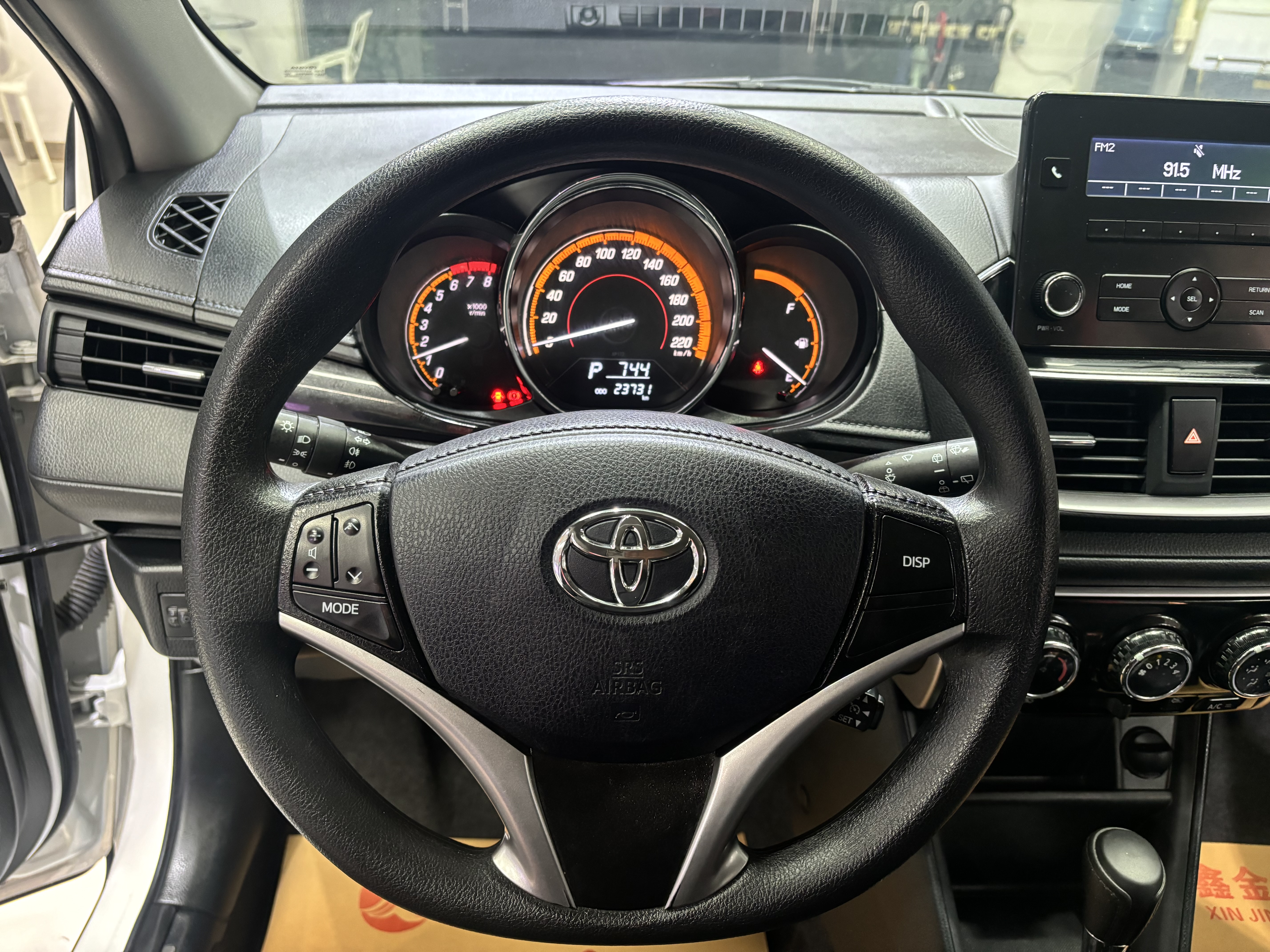 Toyota Yaris L Zhixuan 2022 car image #13