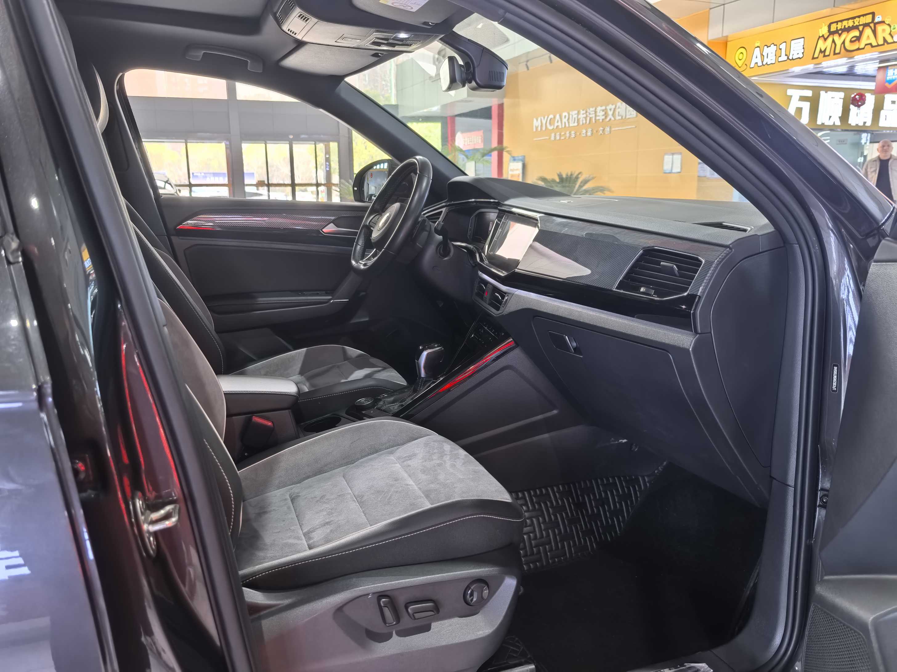 Volkswagen Tayron 2022 car image #13