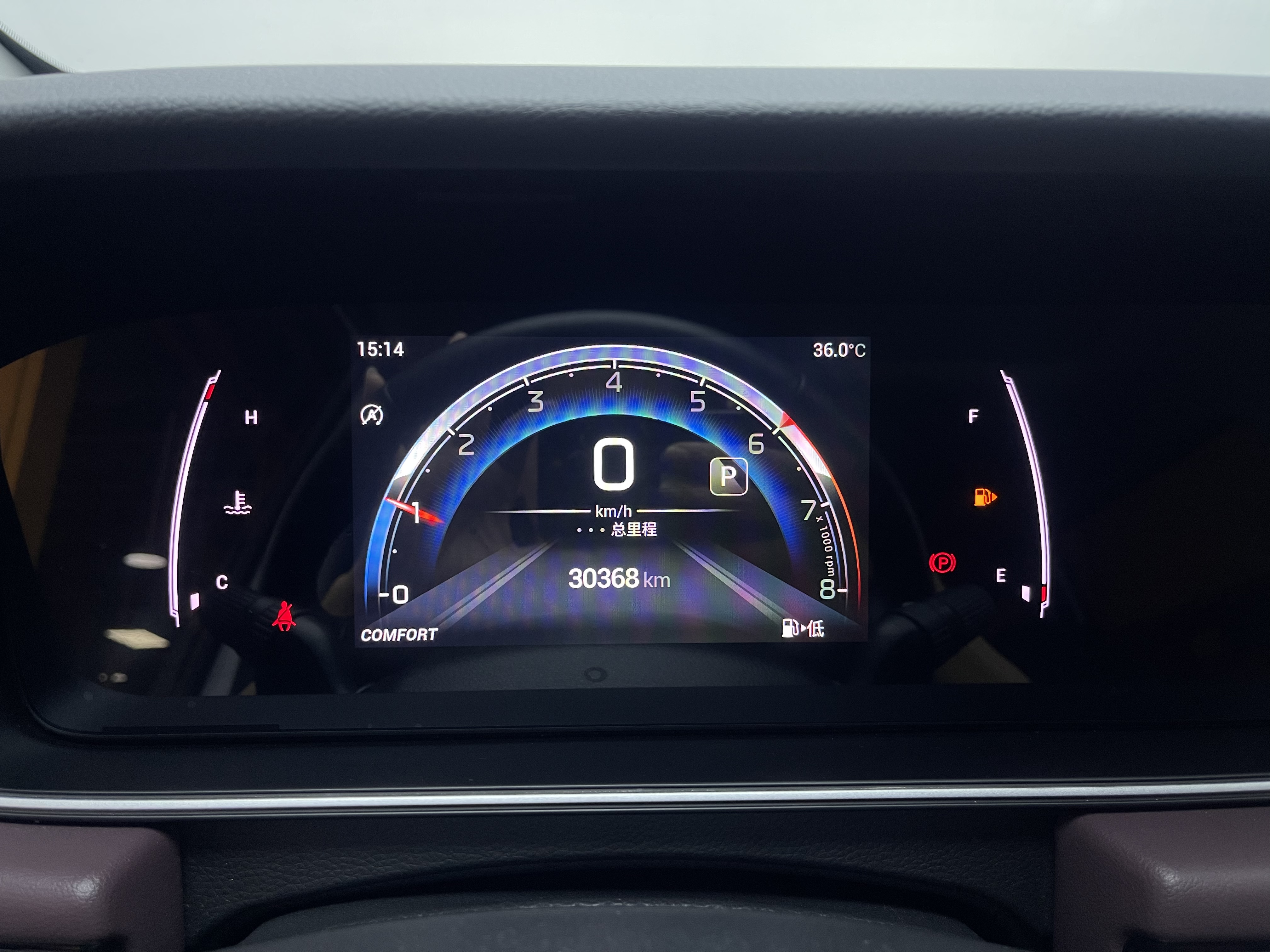 广汽传祺 传祺M6 2022 汽车图片 #13