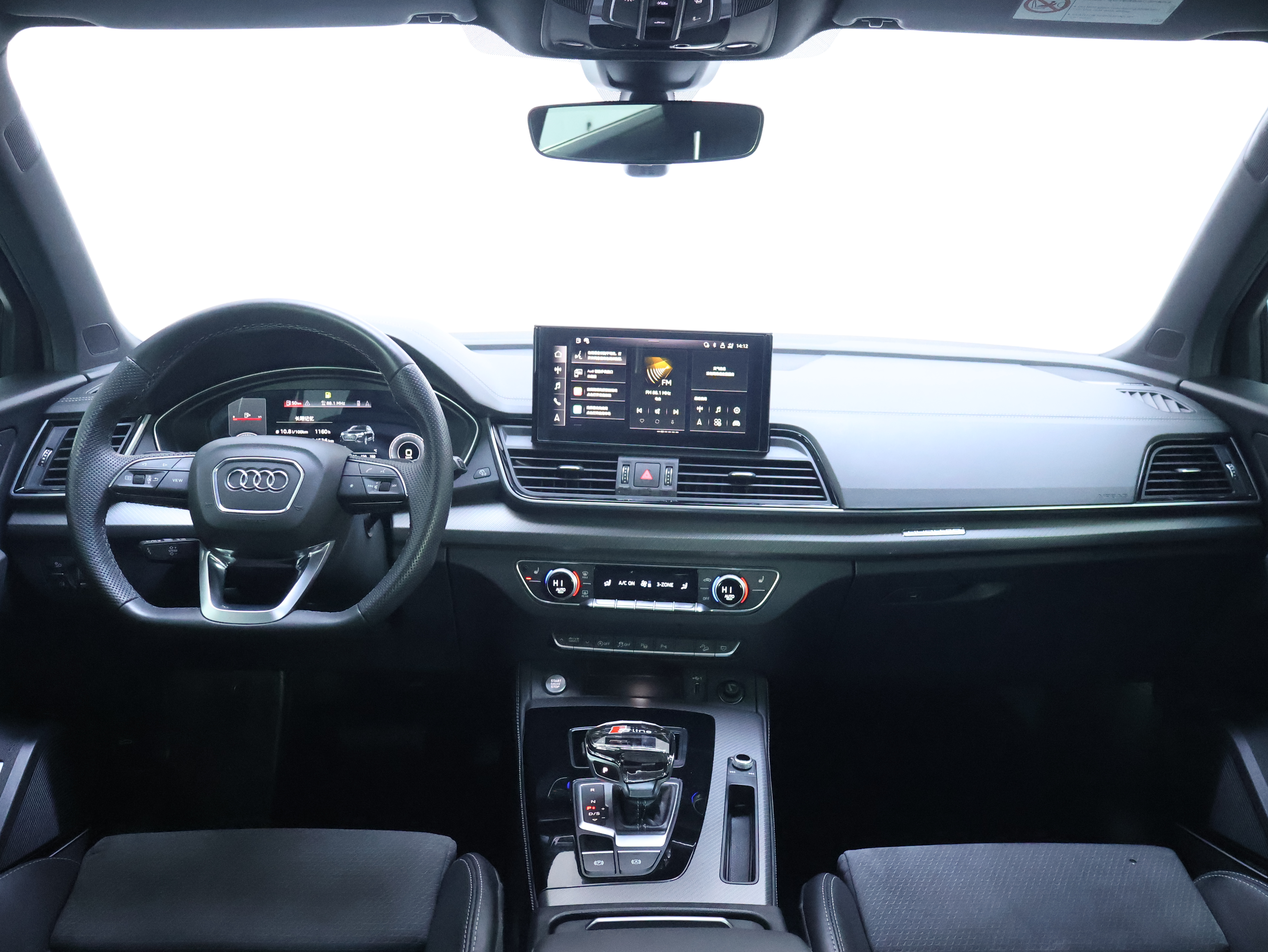 Audi Q5L Sportback 2023 immagine di auto #13