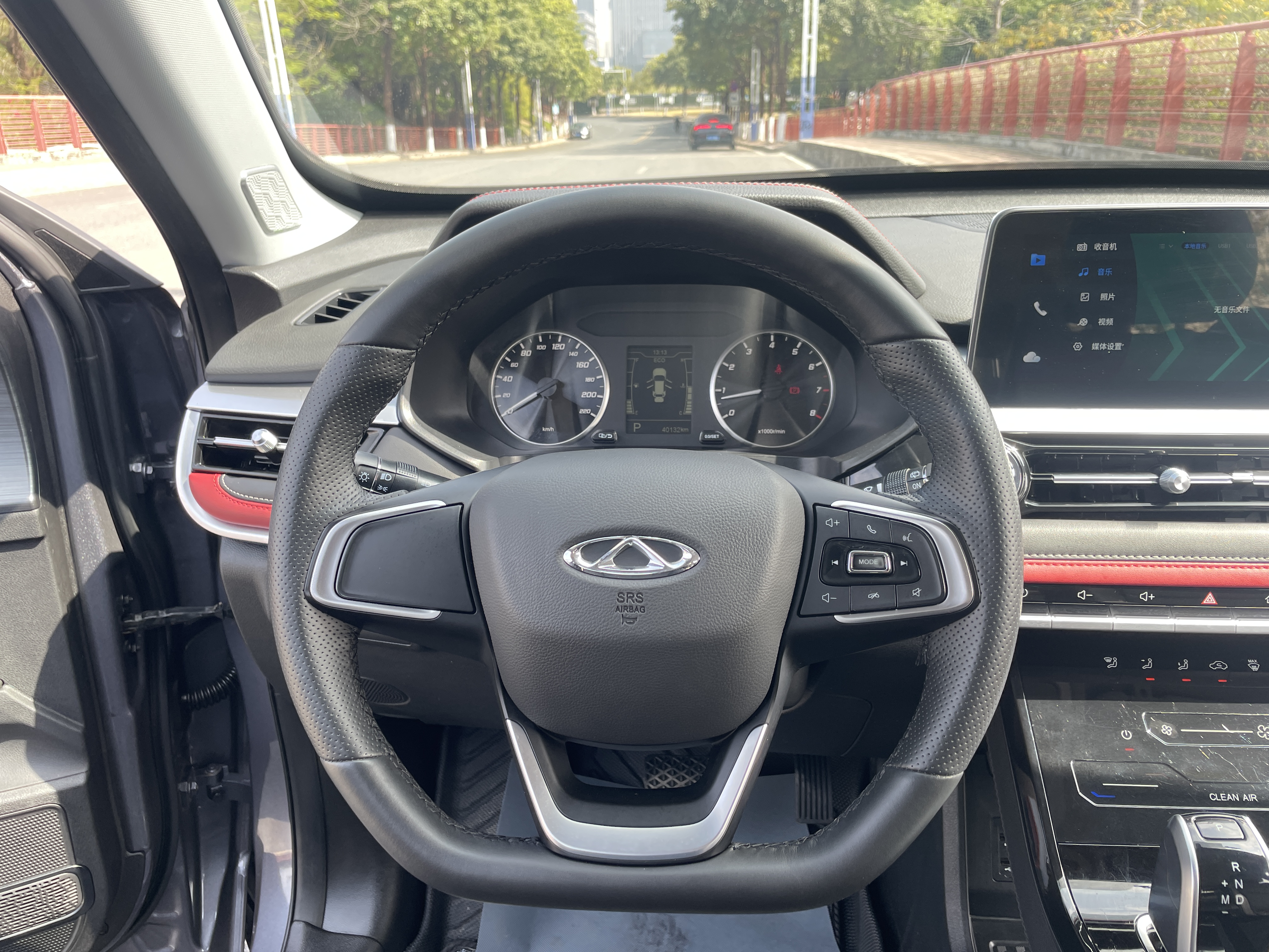 Chery Tiggo 7 2022 immagine di auto #13