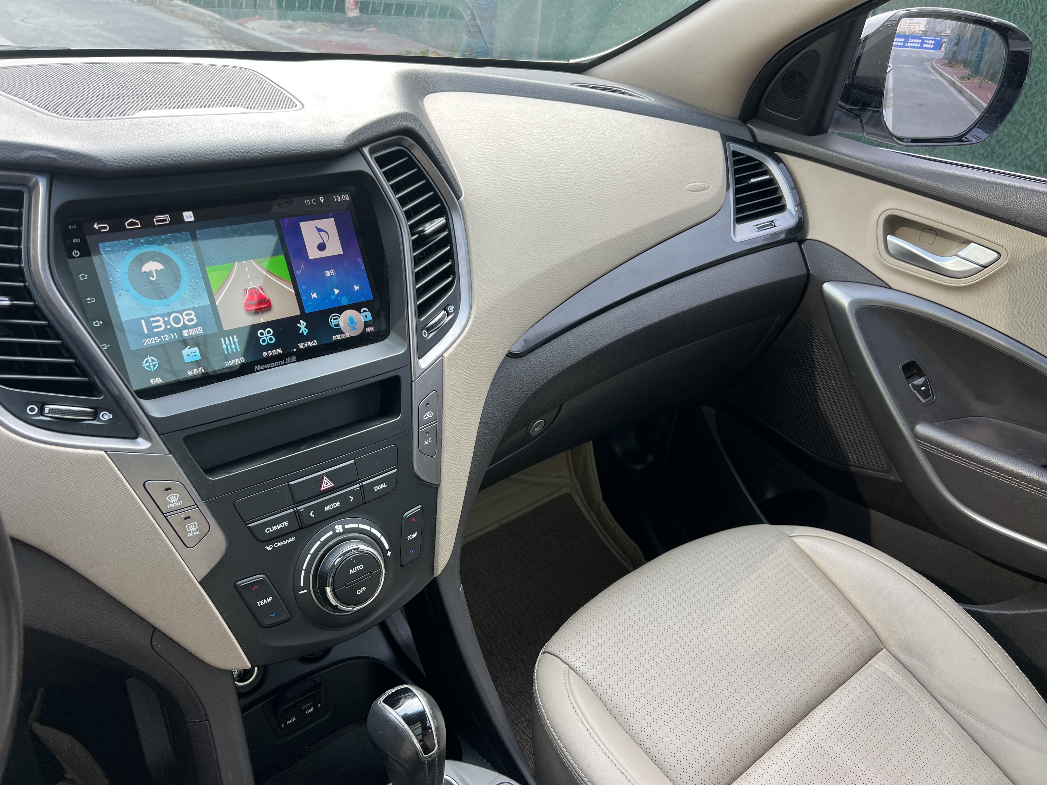 Hyundai Santa Fe (Imported) 2013 #13 Hyundai Santa Fe (Imported) 2013 imagem de carro #13