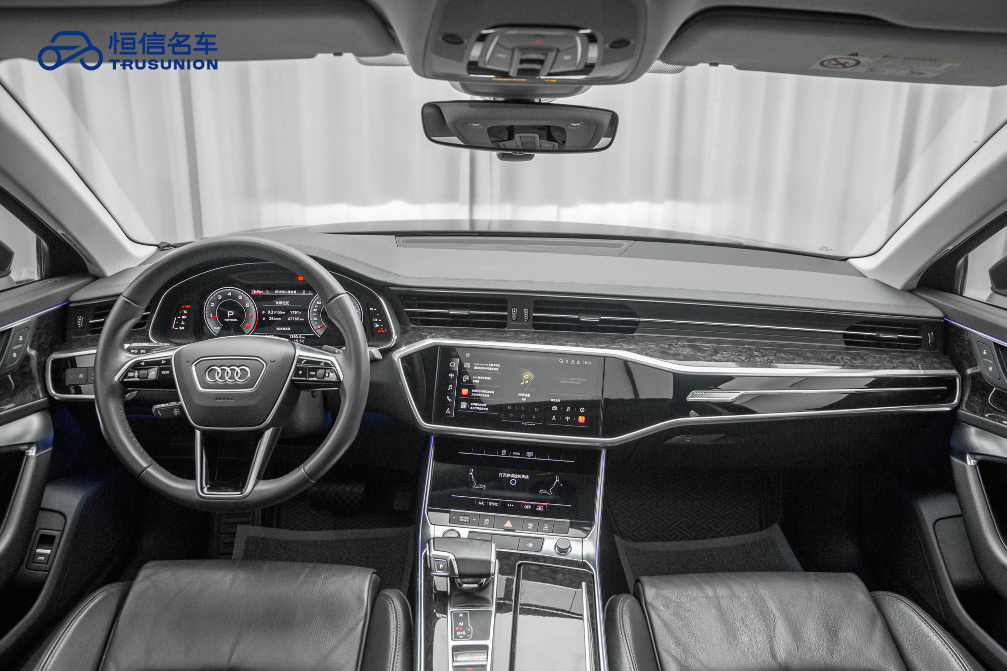 Audi 2022 car image #13