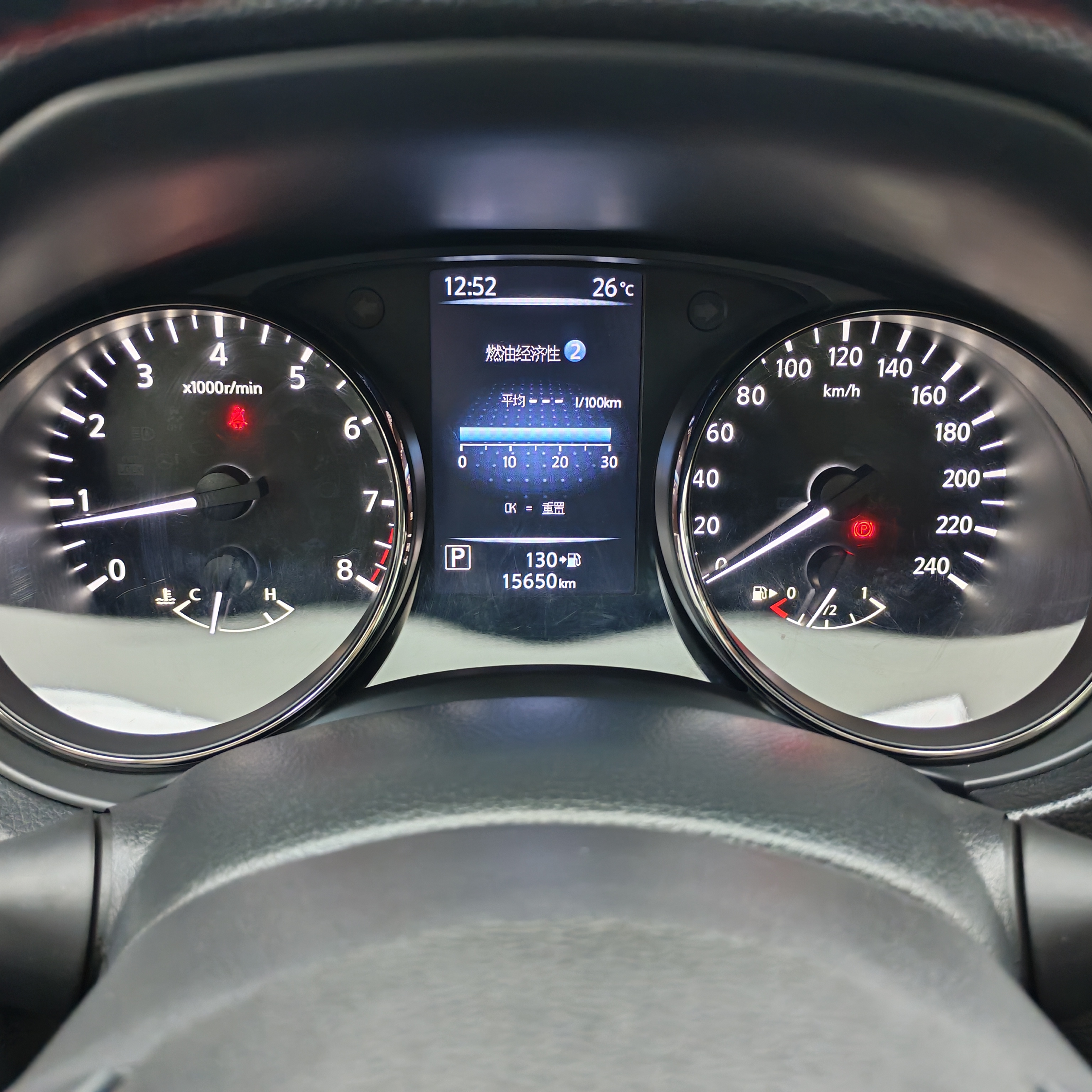 日产 奇骏 2022 汽车图片 #13