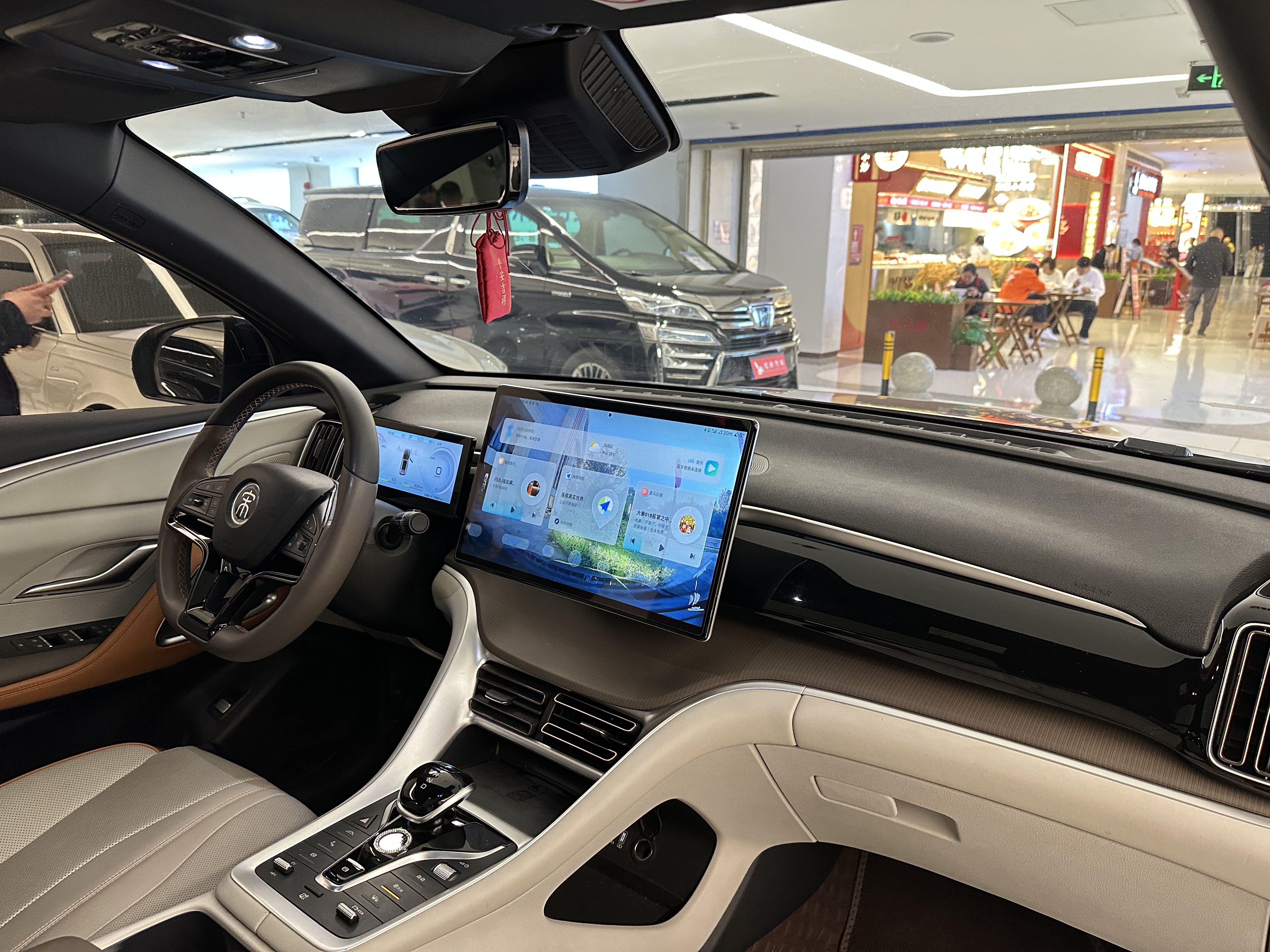 BYD Song Pro New Energy 2022 car image #13