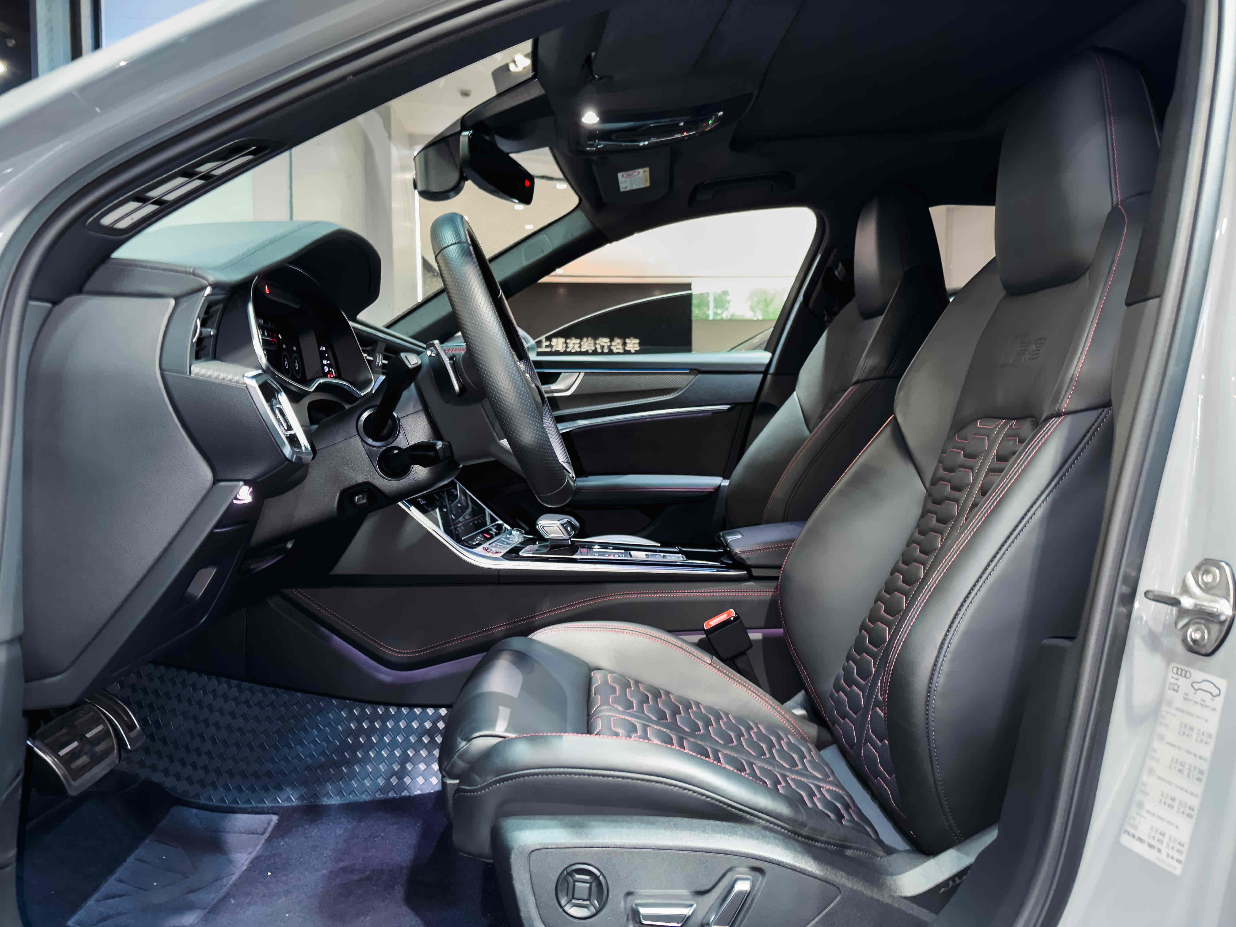 Audi RS 6 2023 #13 Audi RS 6 2023 immagine di auto #13