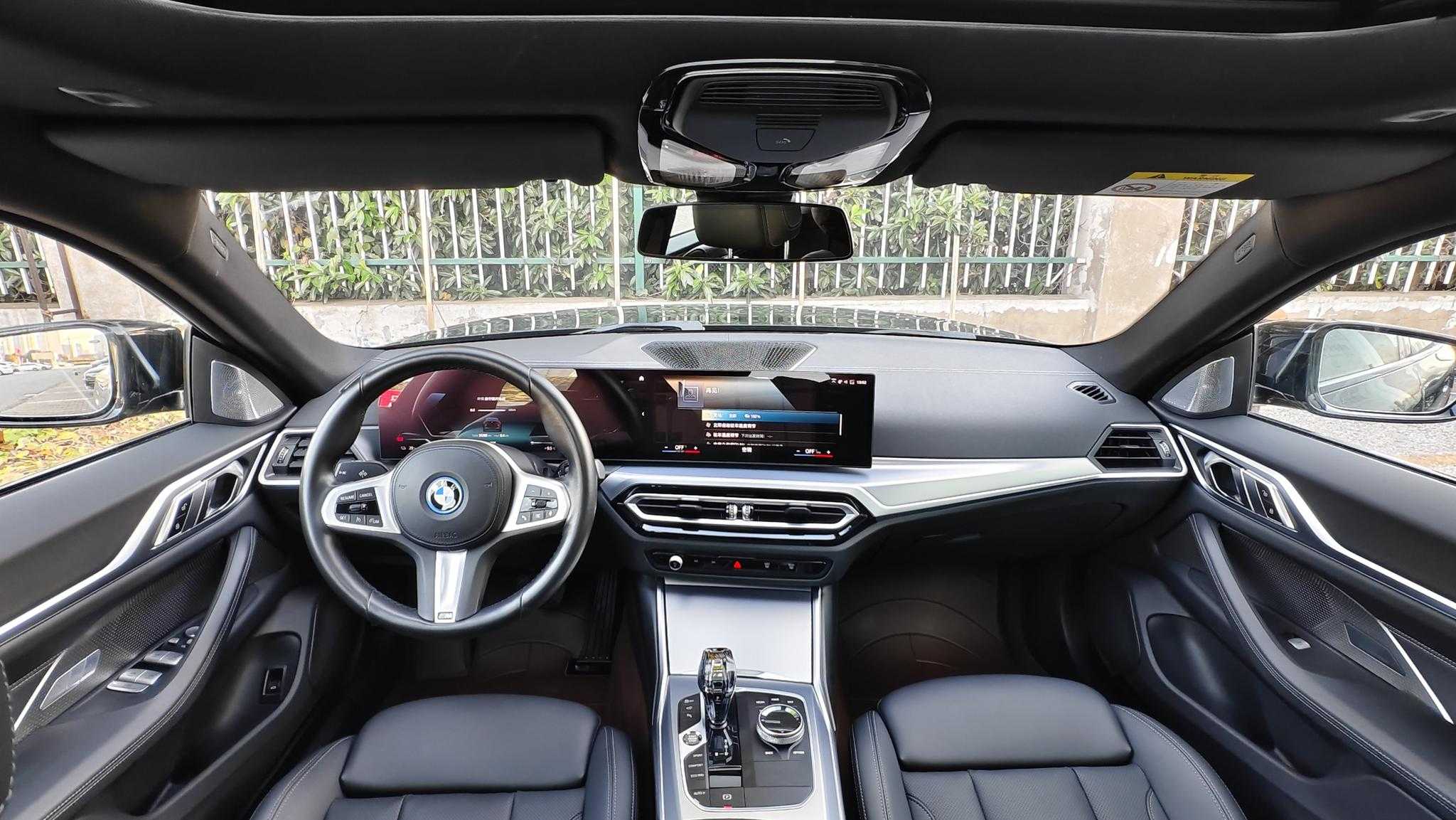 BMW i4 2023 #13 BMW i4 2023 car image #13