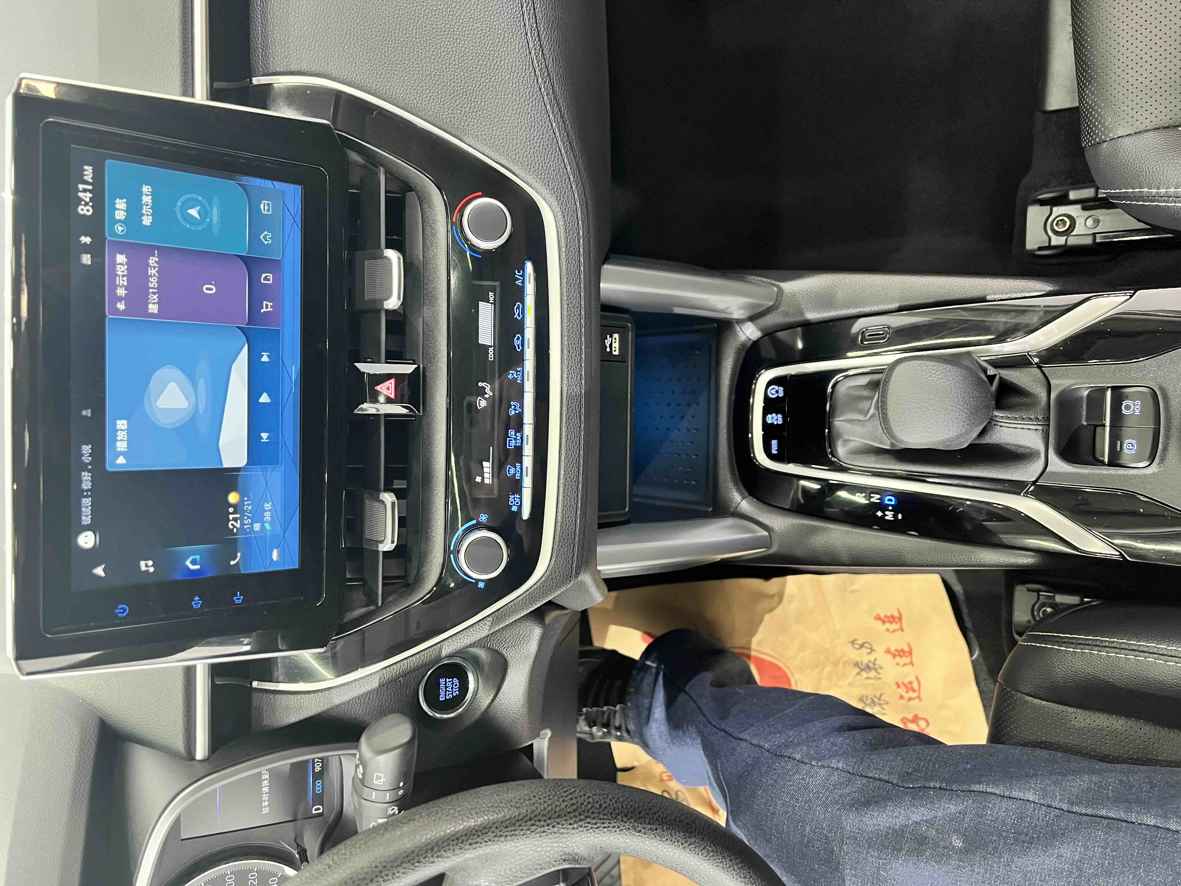 Toyota Frontlander 2022 #13 Toyota Frontlander 2022 immagine di auto #13