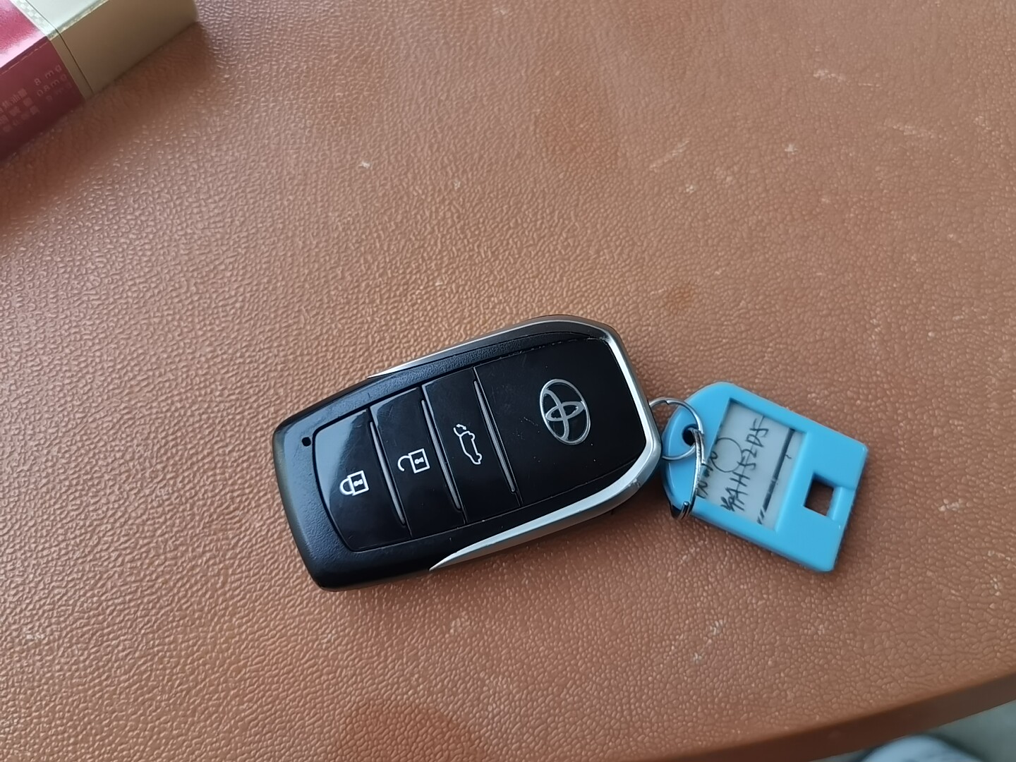 Toyota Venza 2022 car image #13