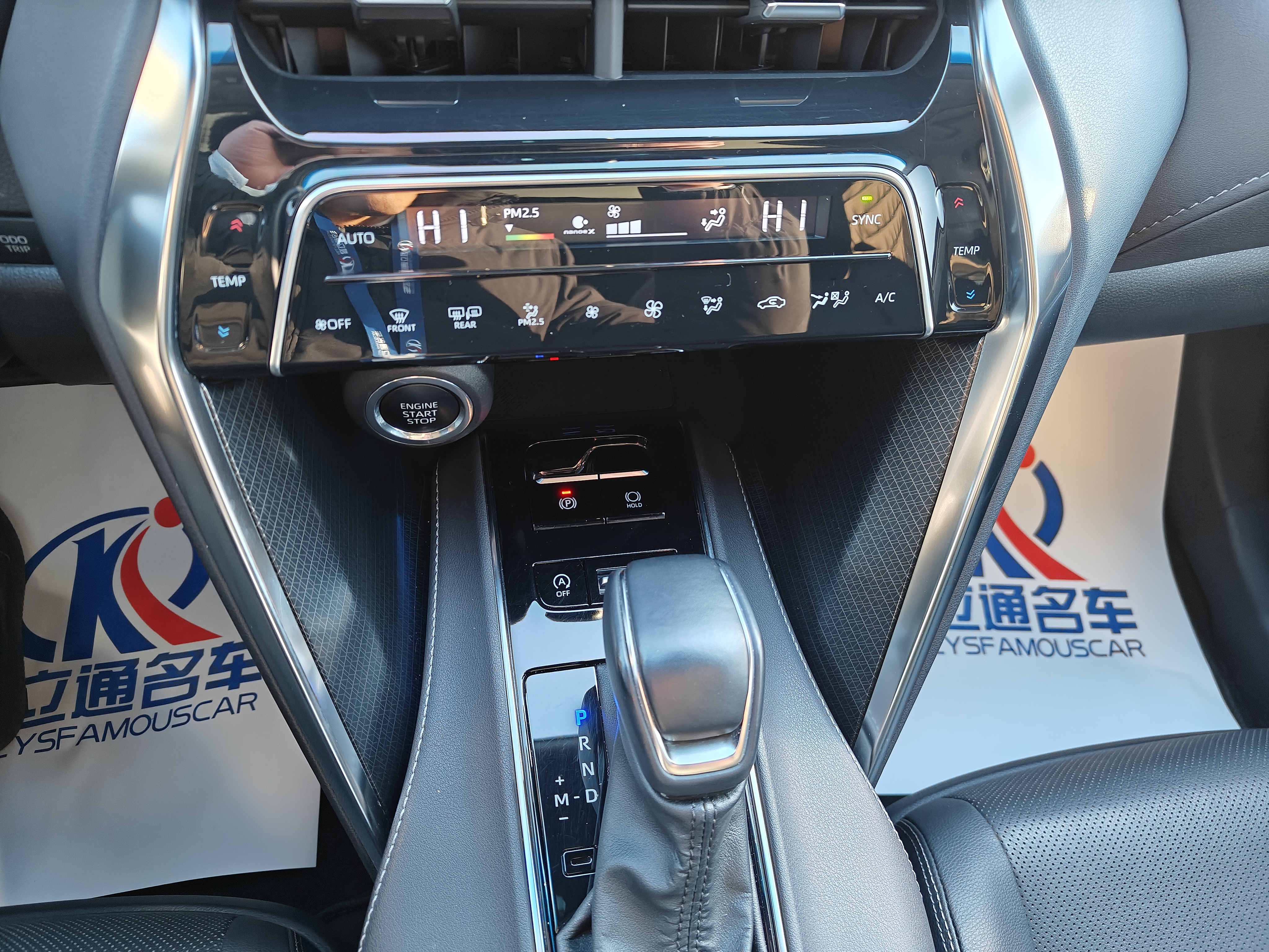 Toyota Venza 2022 #13 Toyota Venza 2022 immagine di auto #13