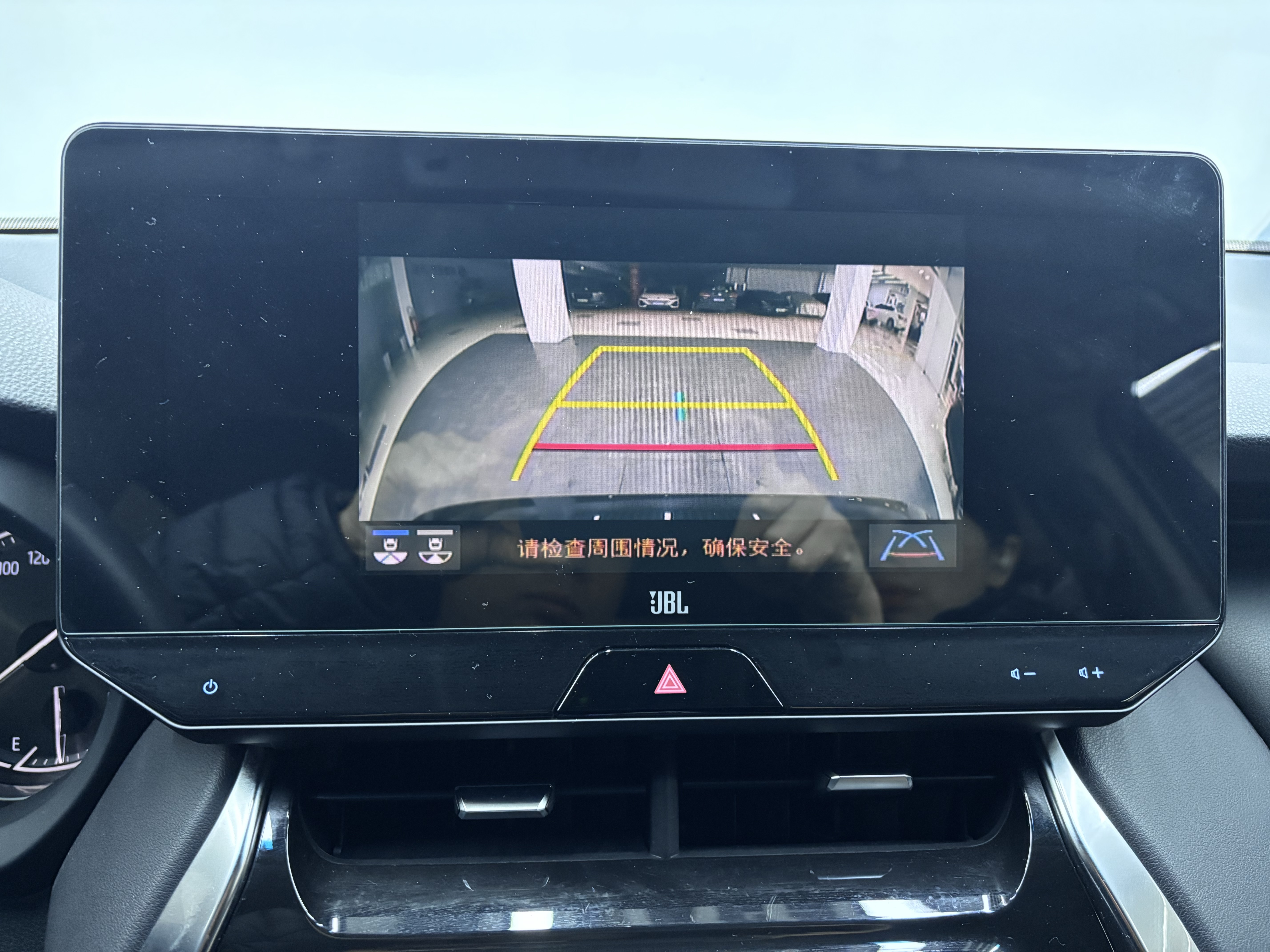 Toyota Venza 2023 car image #13