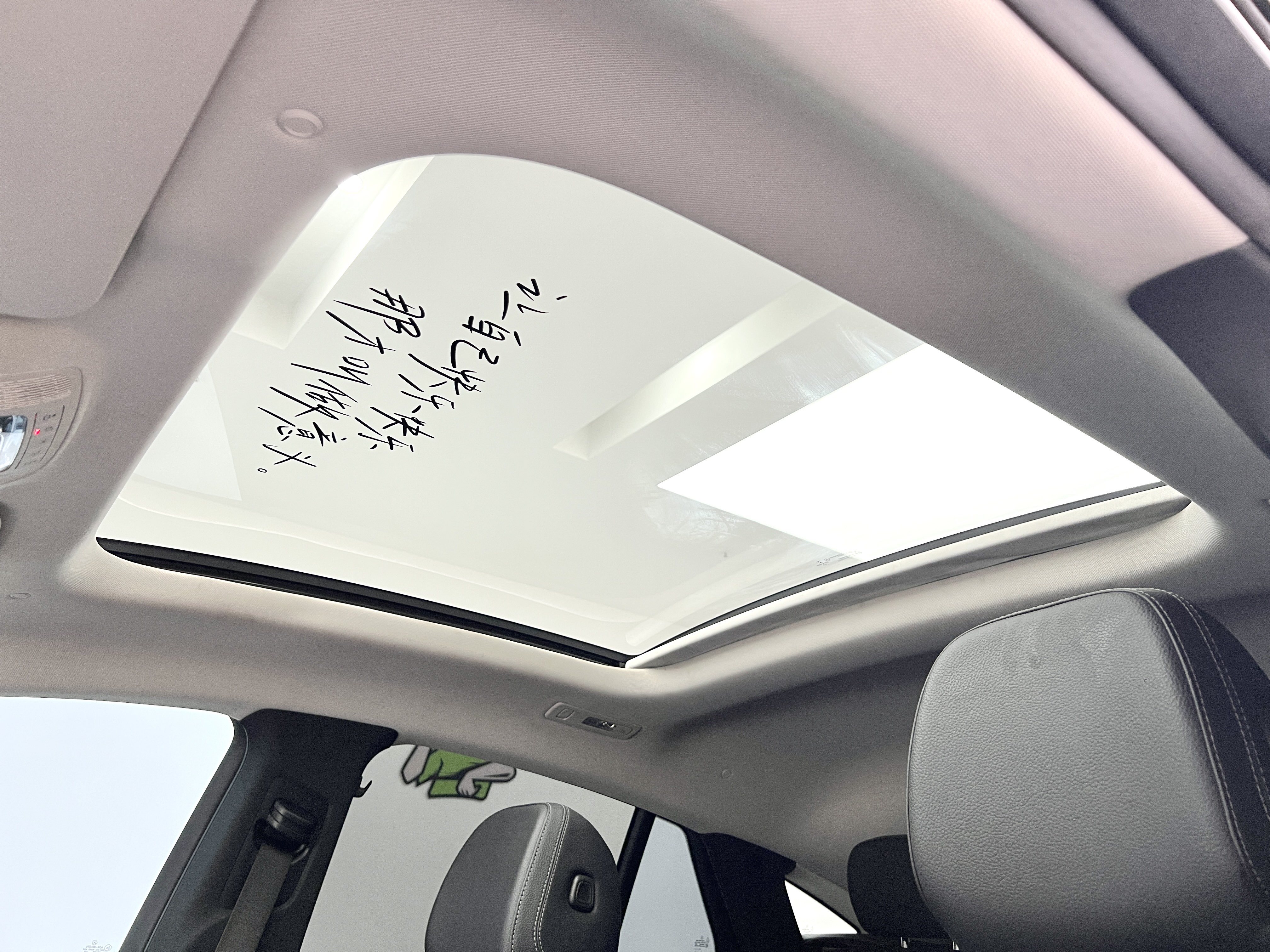 奔驰 奔驰GLE轿跑新能源 2022 汽车图片 #13