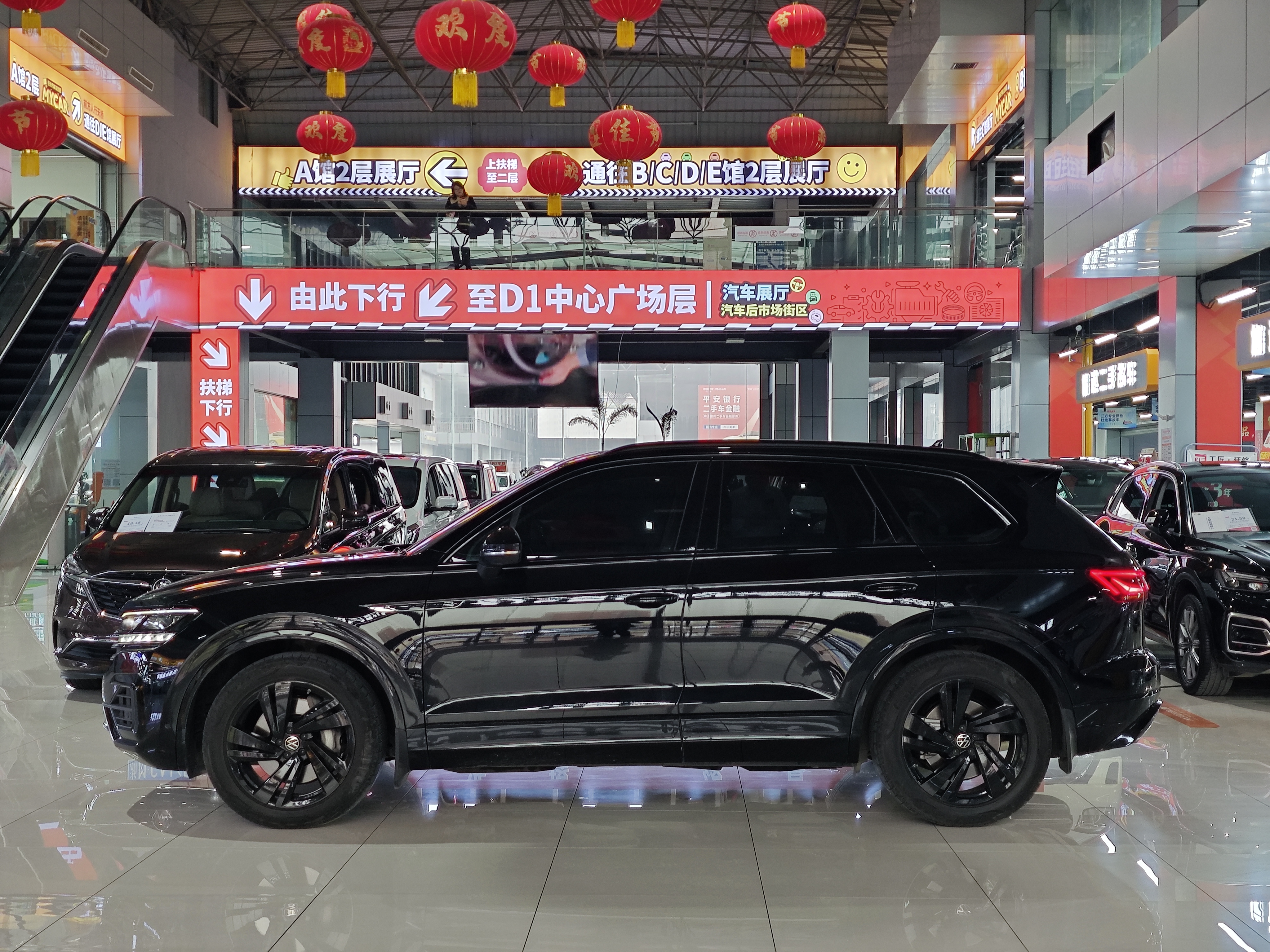 Volkswagen Touareg 2022 car image #13