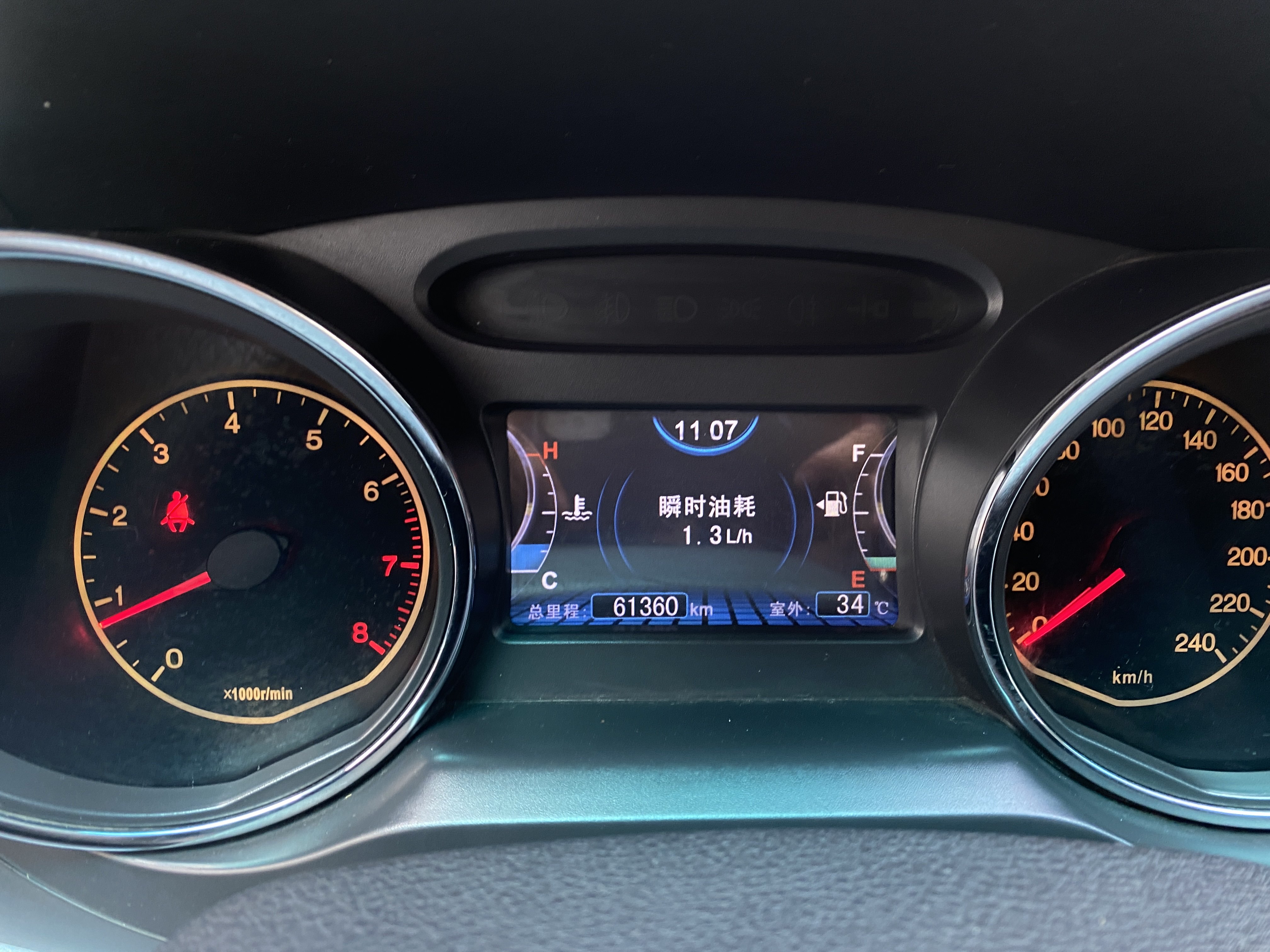 BYD G5 2015 #13 BYD G5 2015 car image #13