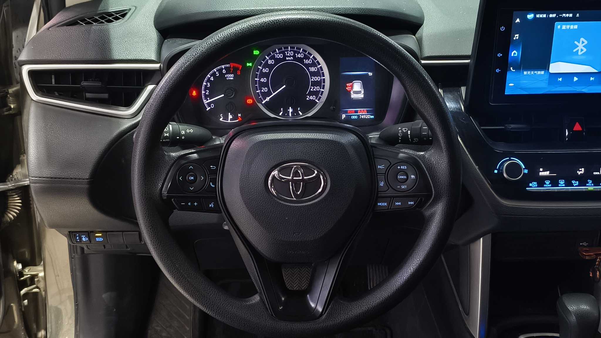 Toyota Corolla Cross 2022 immagine di auto #13