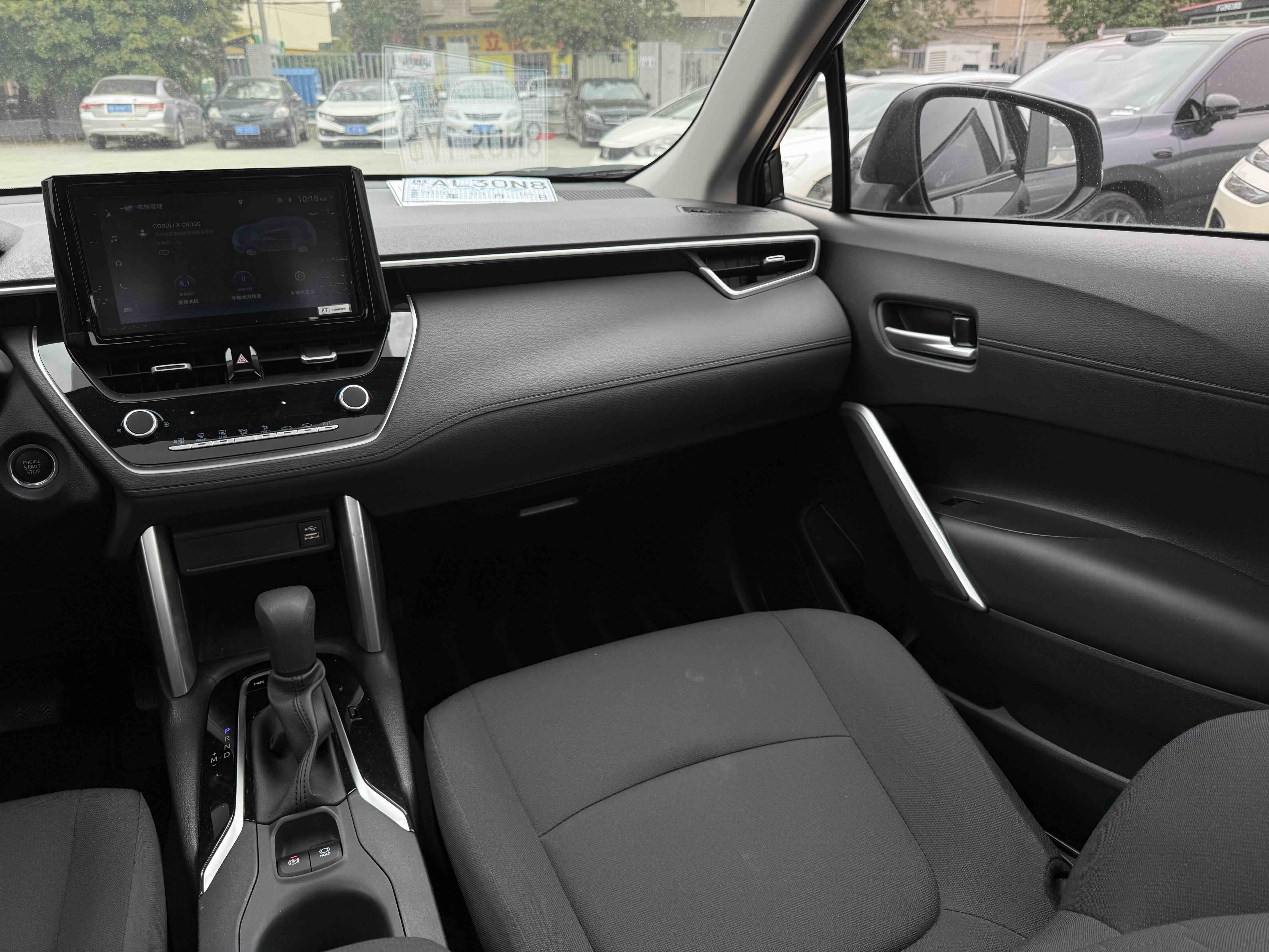 Toyota Corolla Cross 2023 immagine di auto #13