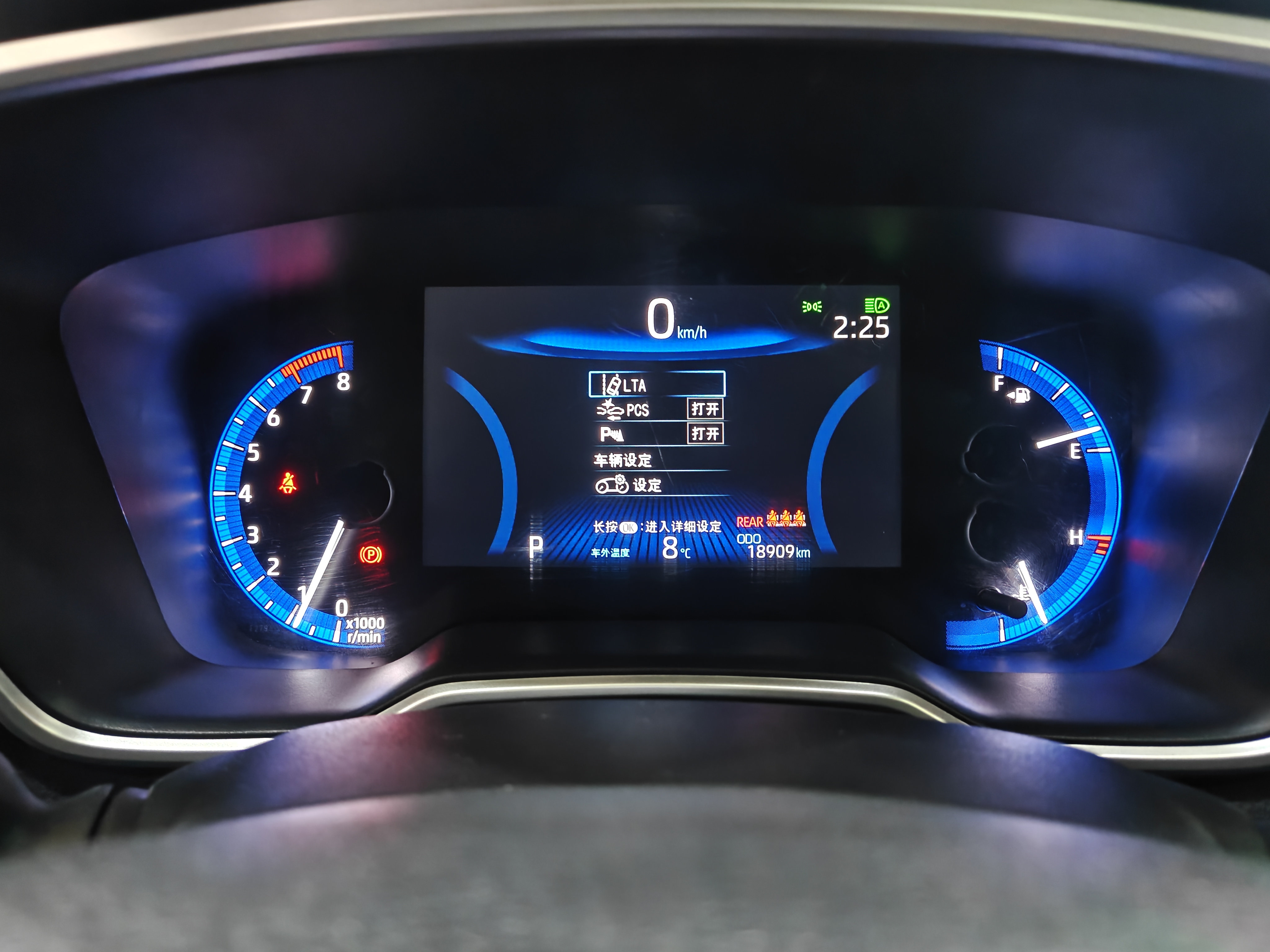 Corolla Cross 2022 car image #13