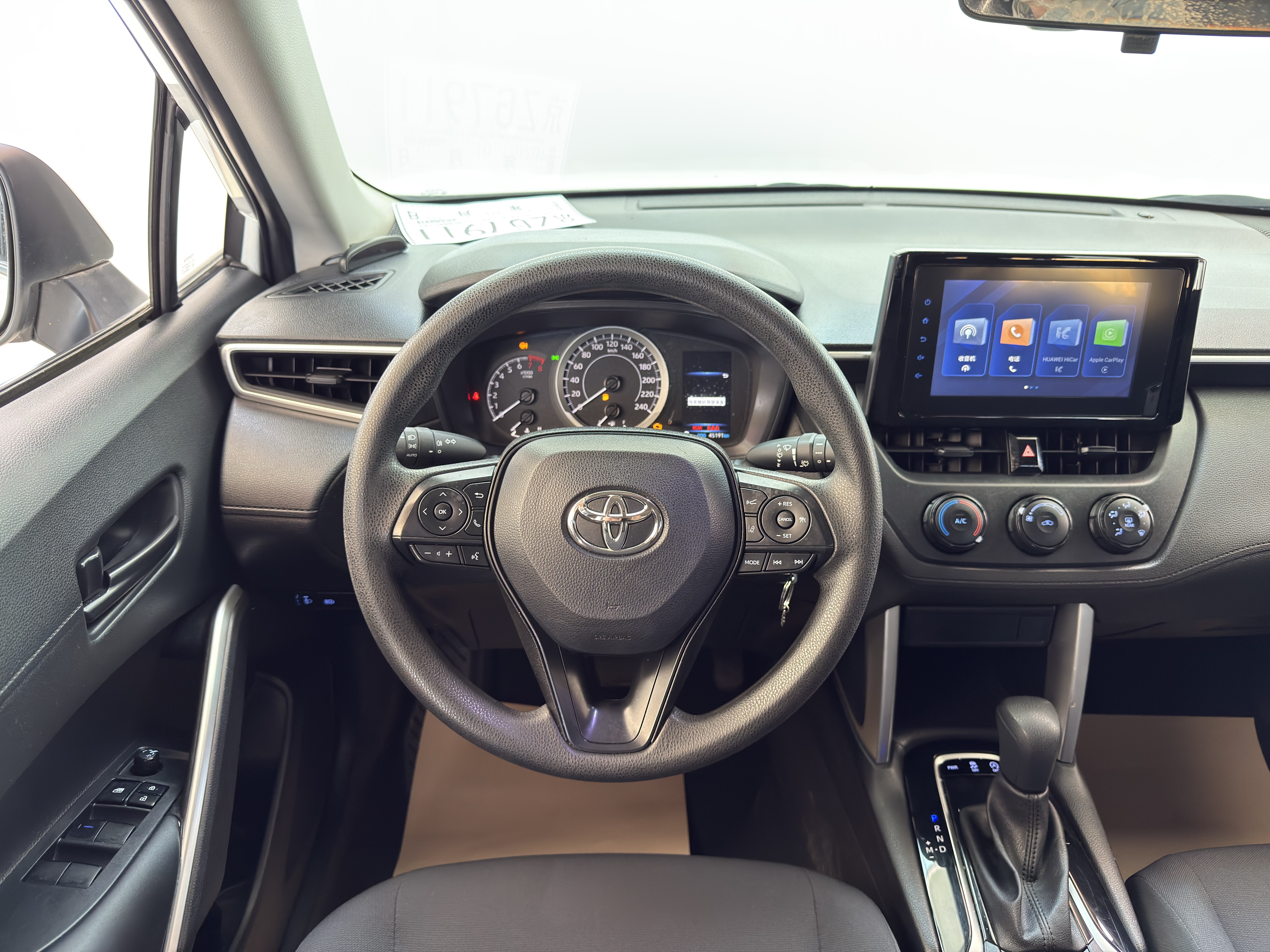 Toyota Corolla Cross 2023 car image #13