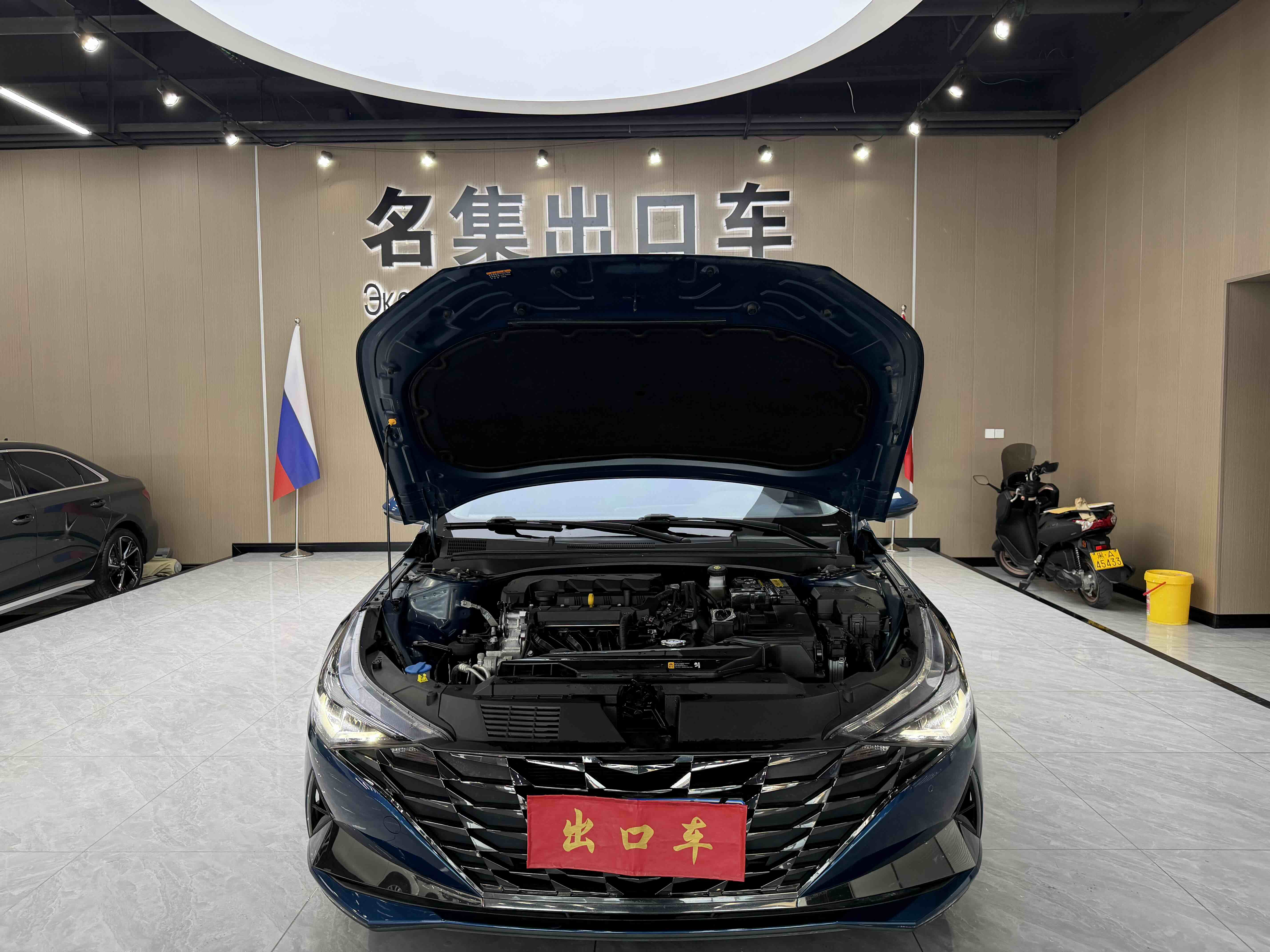 Hyundai Elantra 2022 car image #13