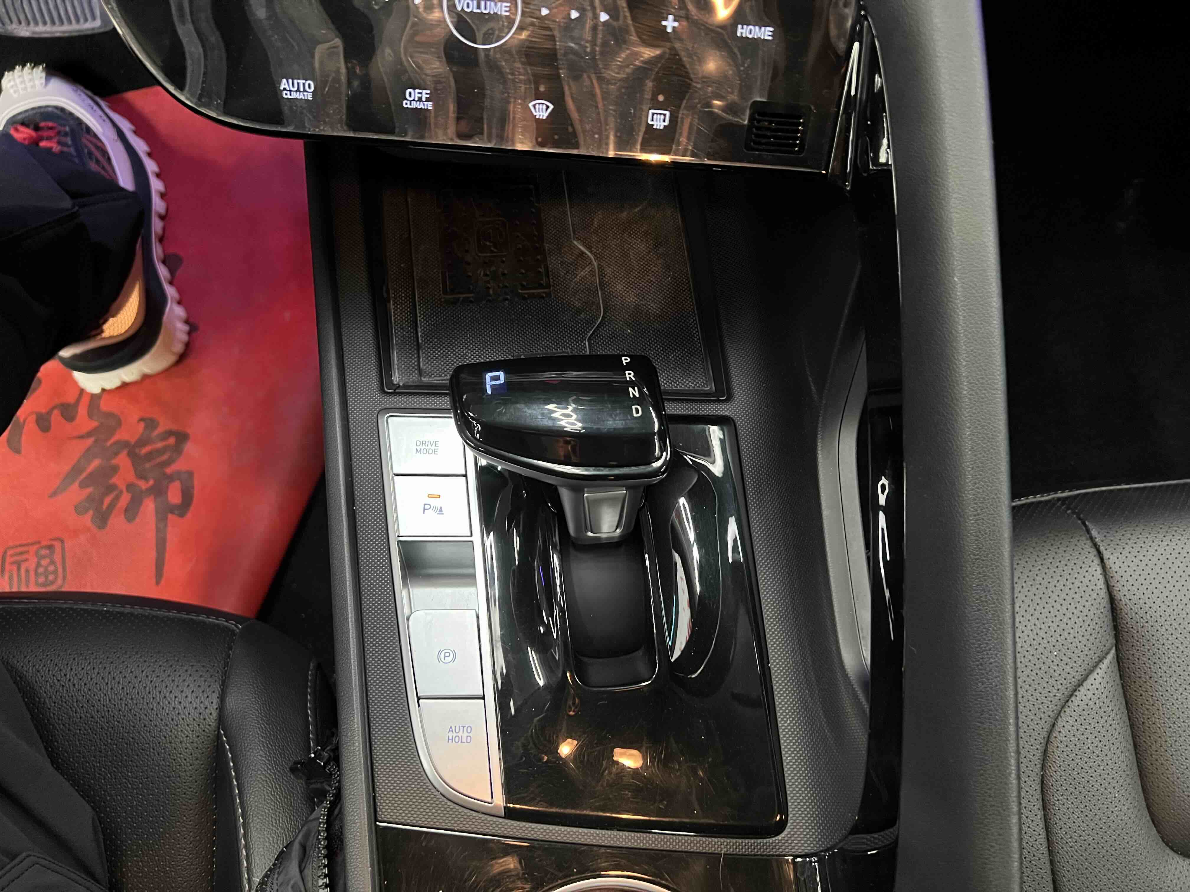 Hyundai Elantra 2023 car image #13