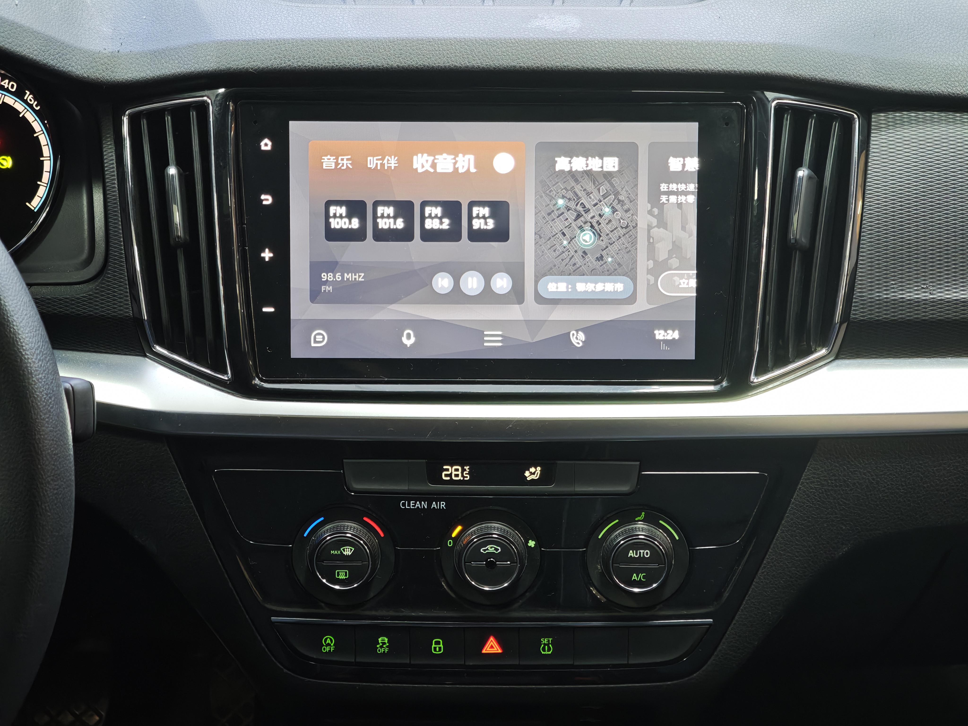 斯柯达 柯米克 2023 汽车图片 #13