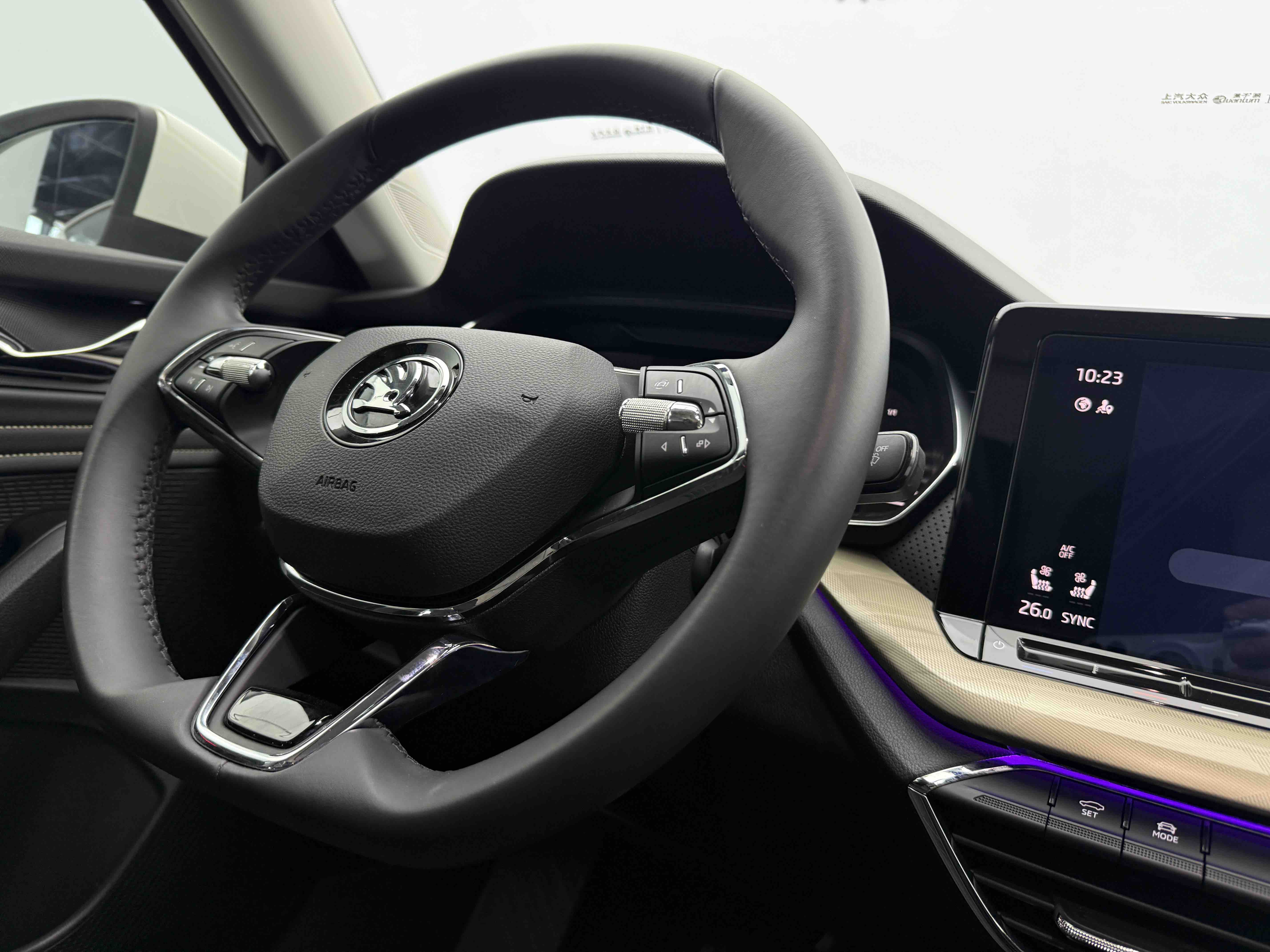 Skoda Octavia 2022 car image #13