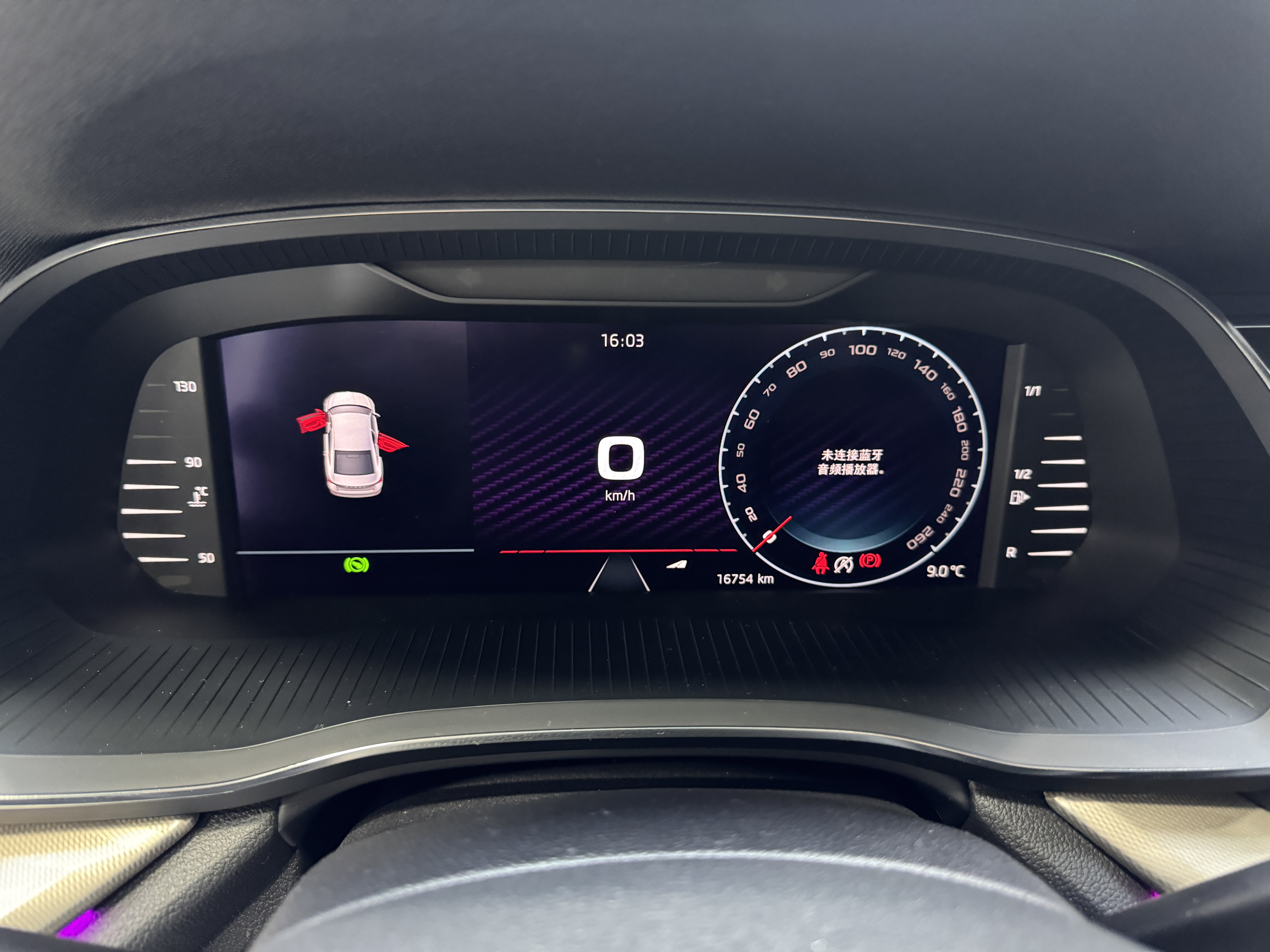 Skoda Octavia 2023 car image #13