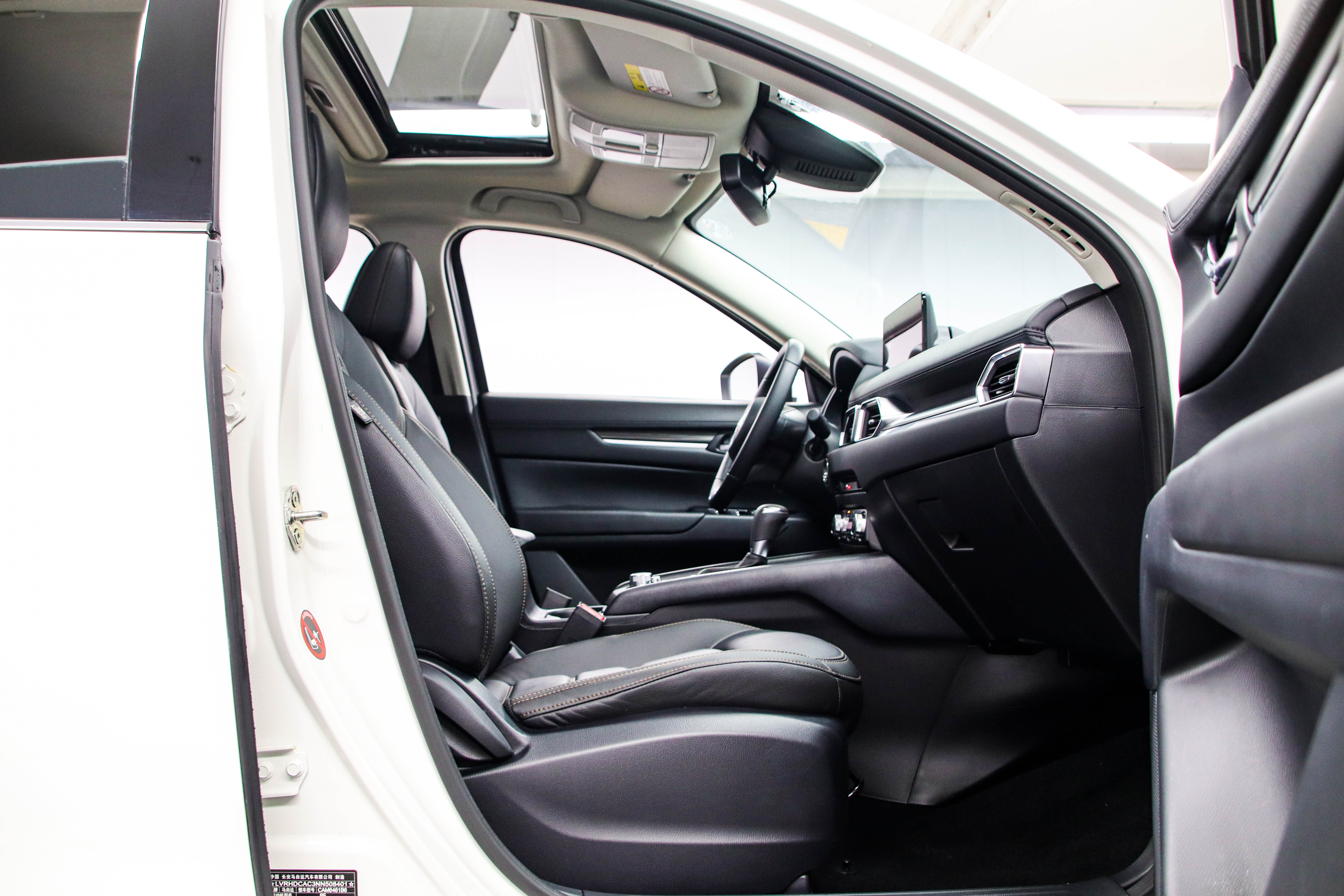 Mazda CX-5 2022 car image #13