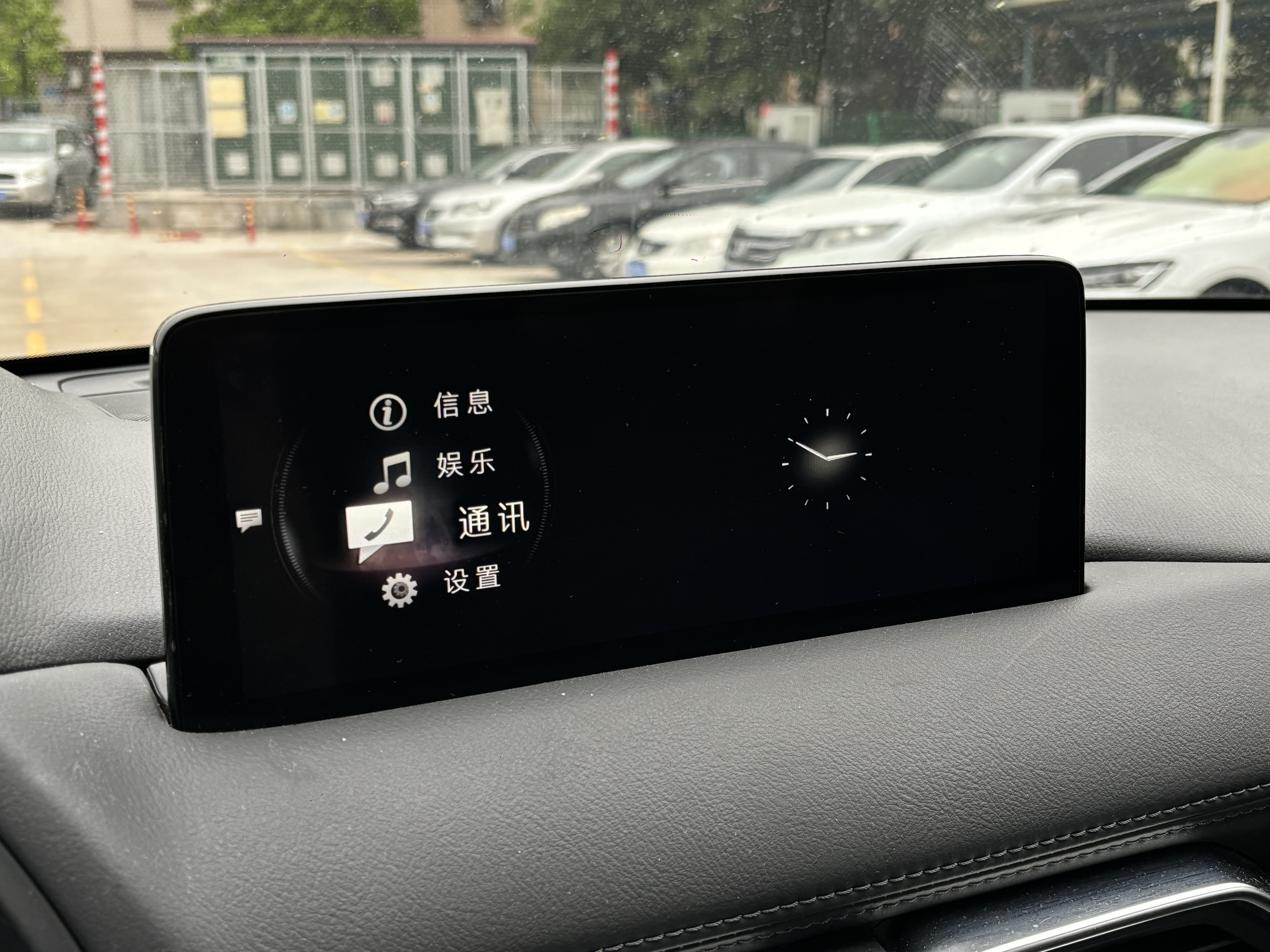 马自达 马自达CX-5 2022 汽车图片 #13