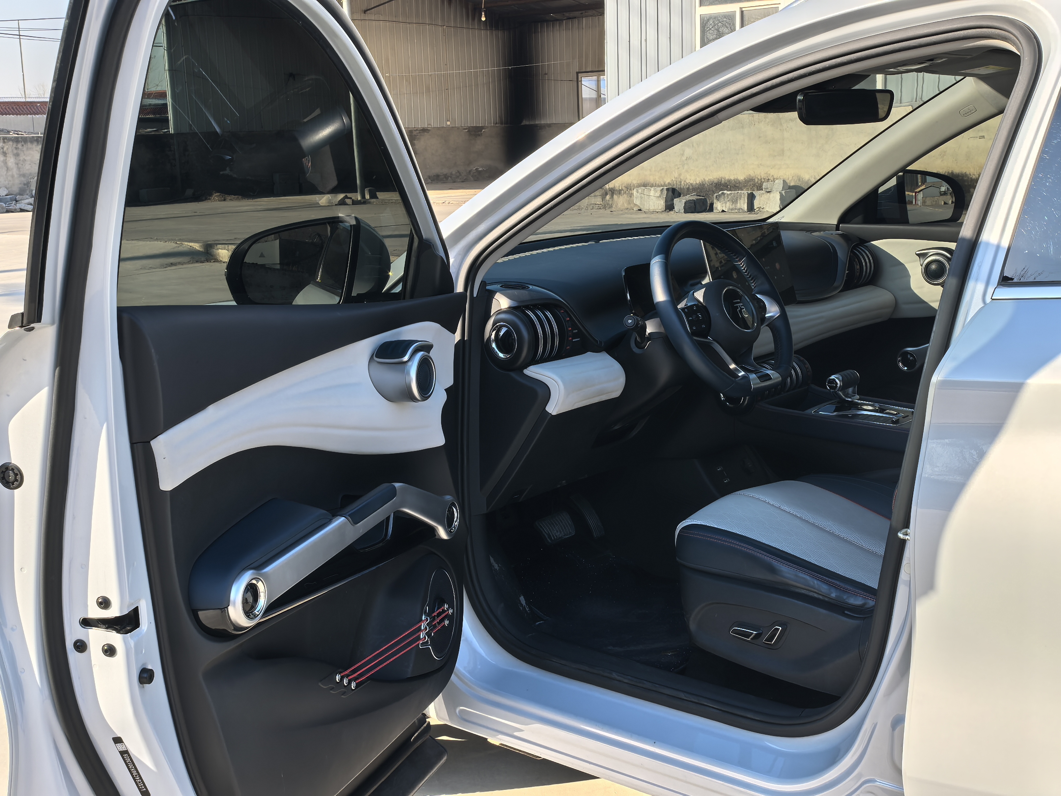 BYD Yuan Plus 2022 car image #13