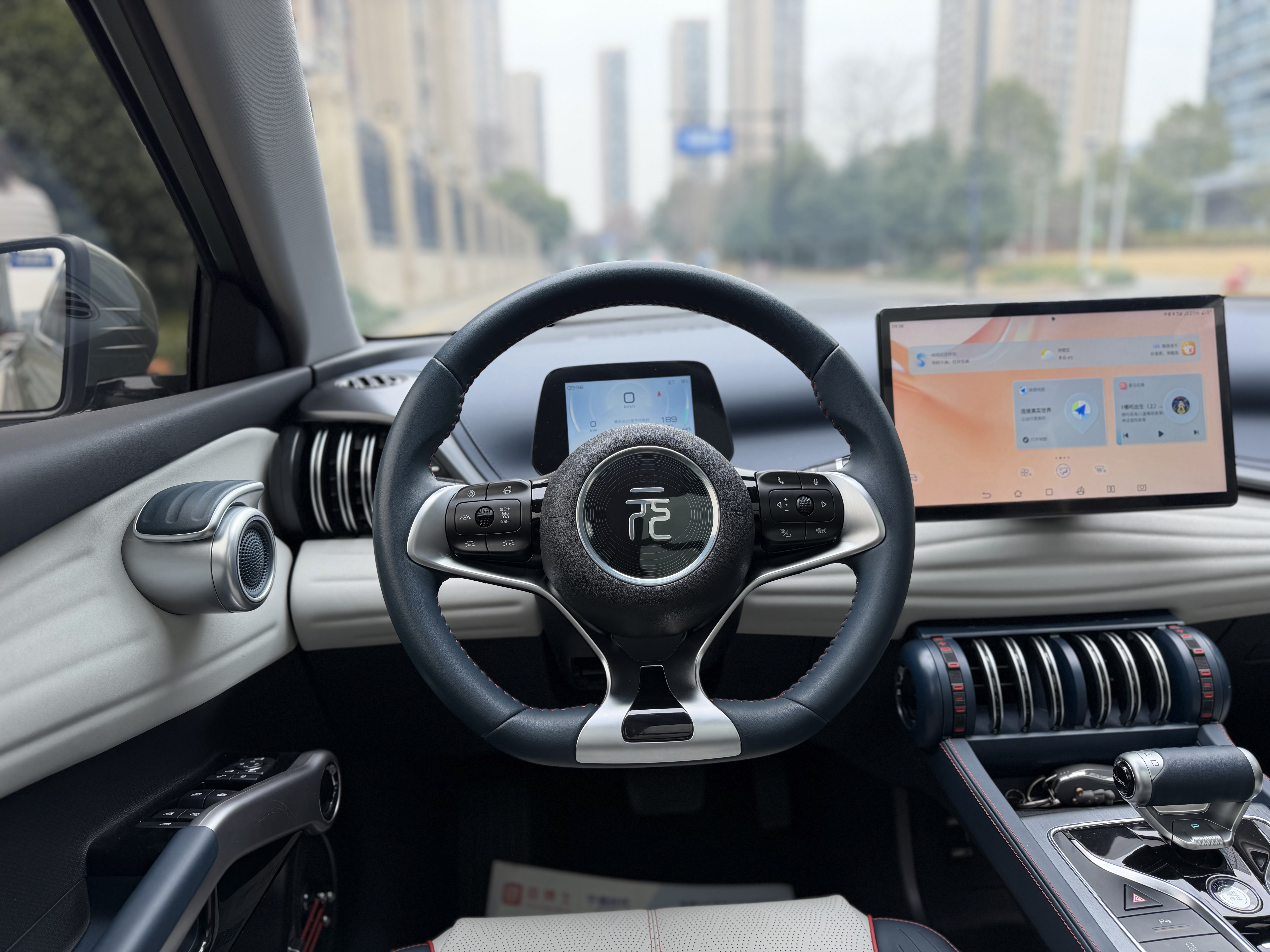 BYD Yuan Plus 2023 car image #13