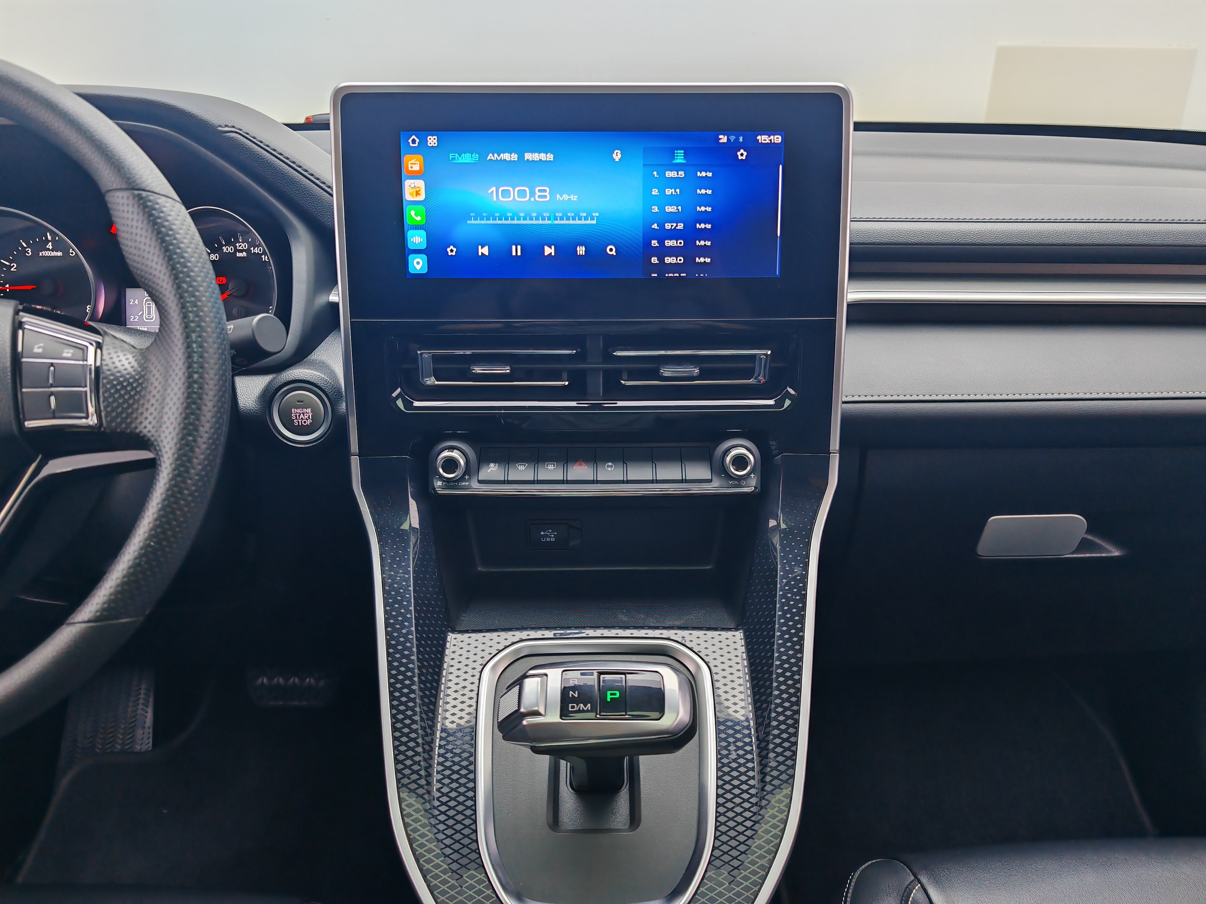 Haval M6 2022 immagine di auto #13