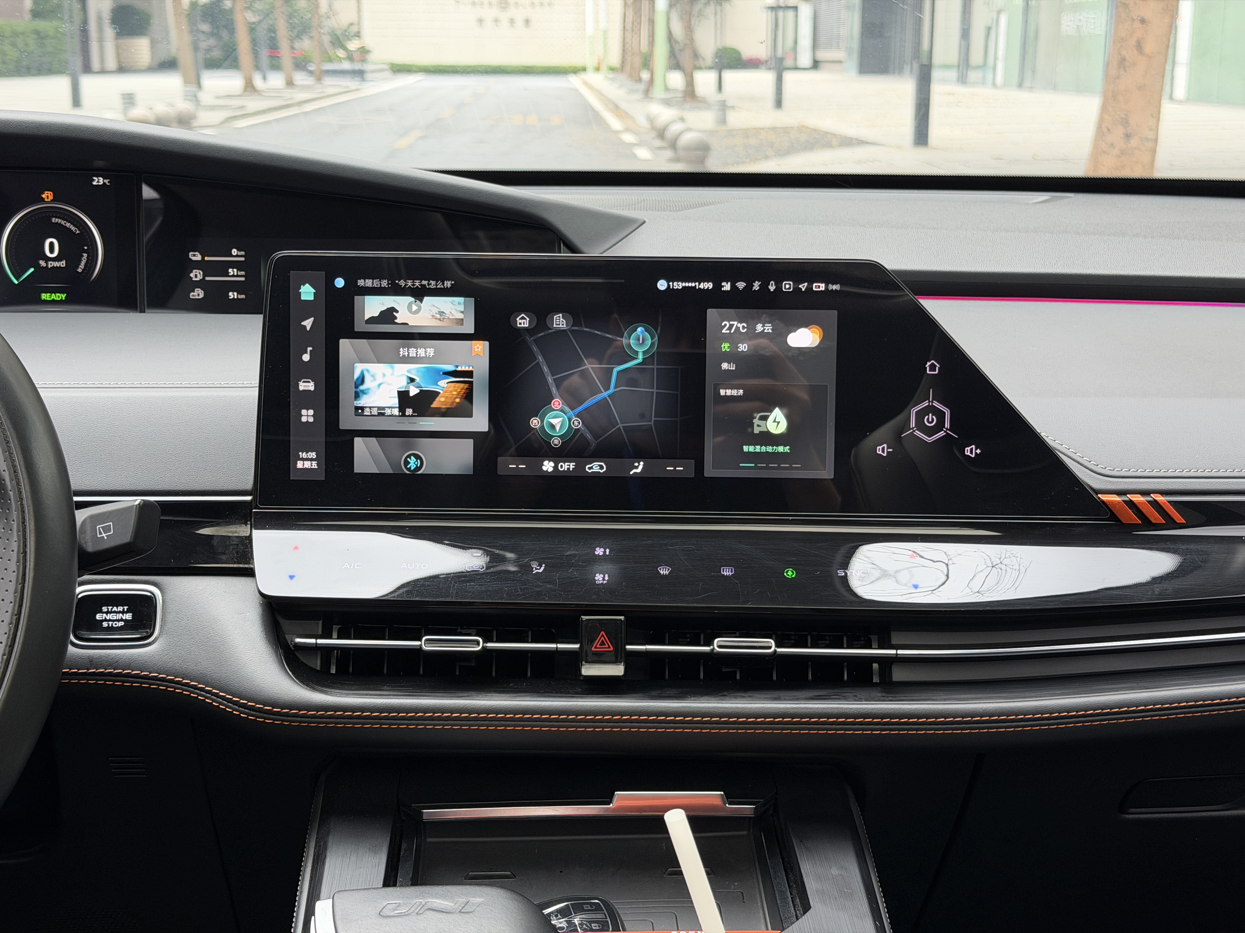 Changan UNI-K iDD 2022 car image #13