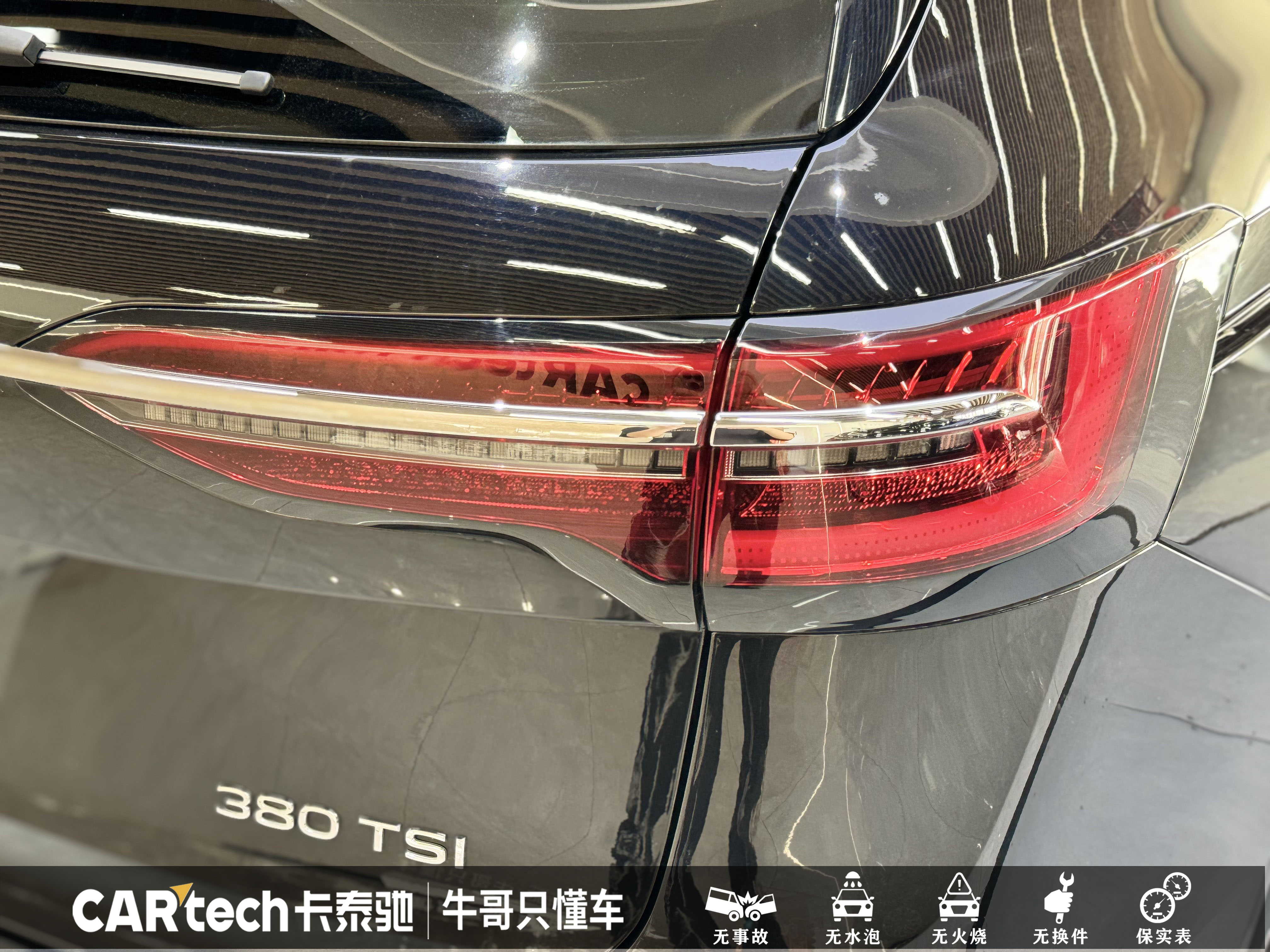 Volkswagen Viloran 2022 car image #13