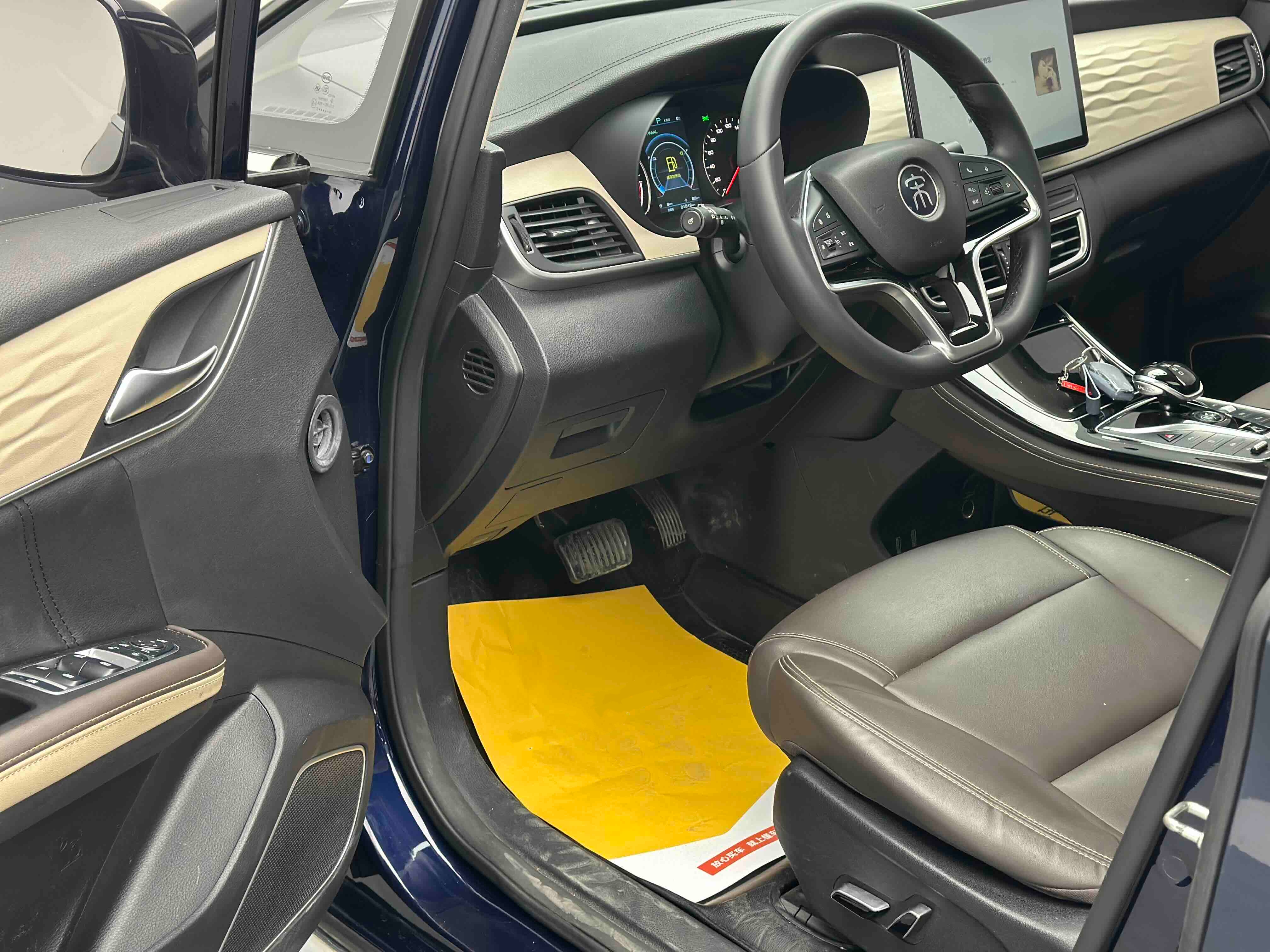 BYD Song MAX New Energy 2023 car image #13