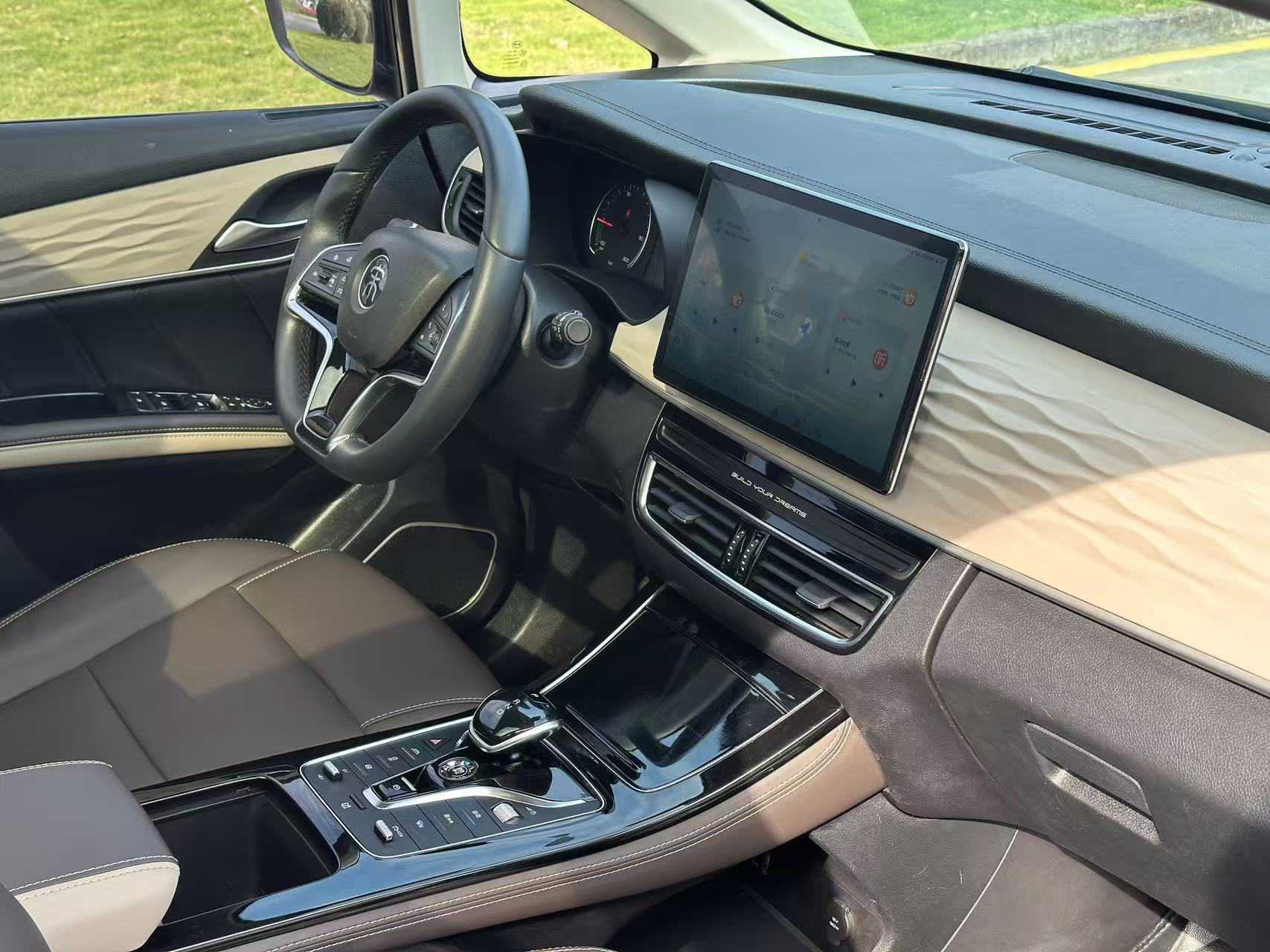 BYD Song MAX New Energy 2022 #13 BYD Song MAX New Energy 2022 car image #13