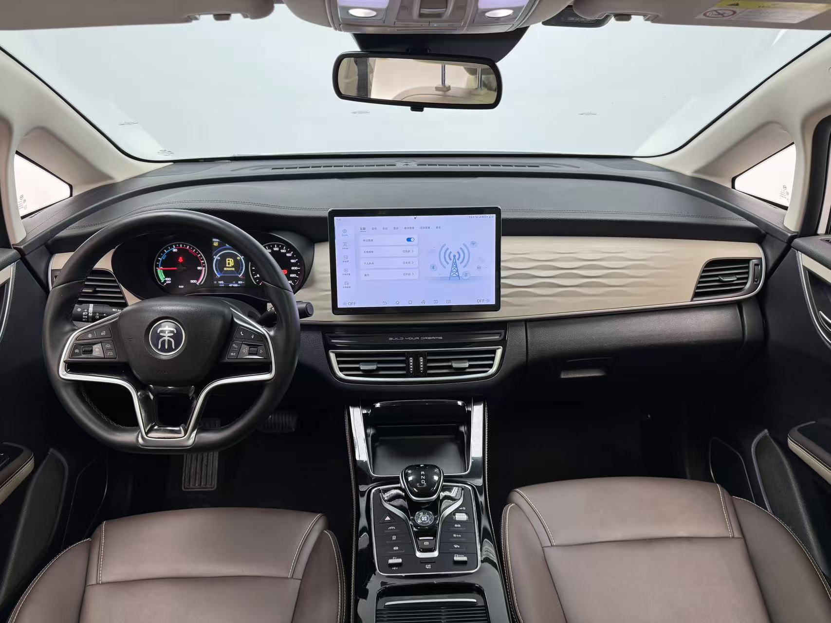 BYD Song MAX New Energy 2022 car image #13