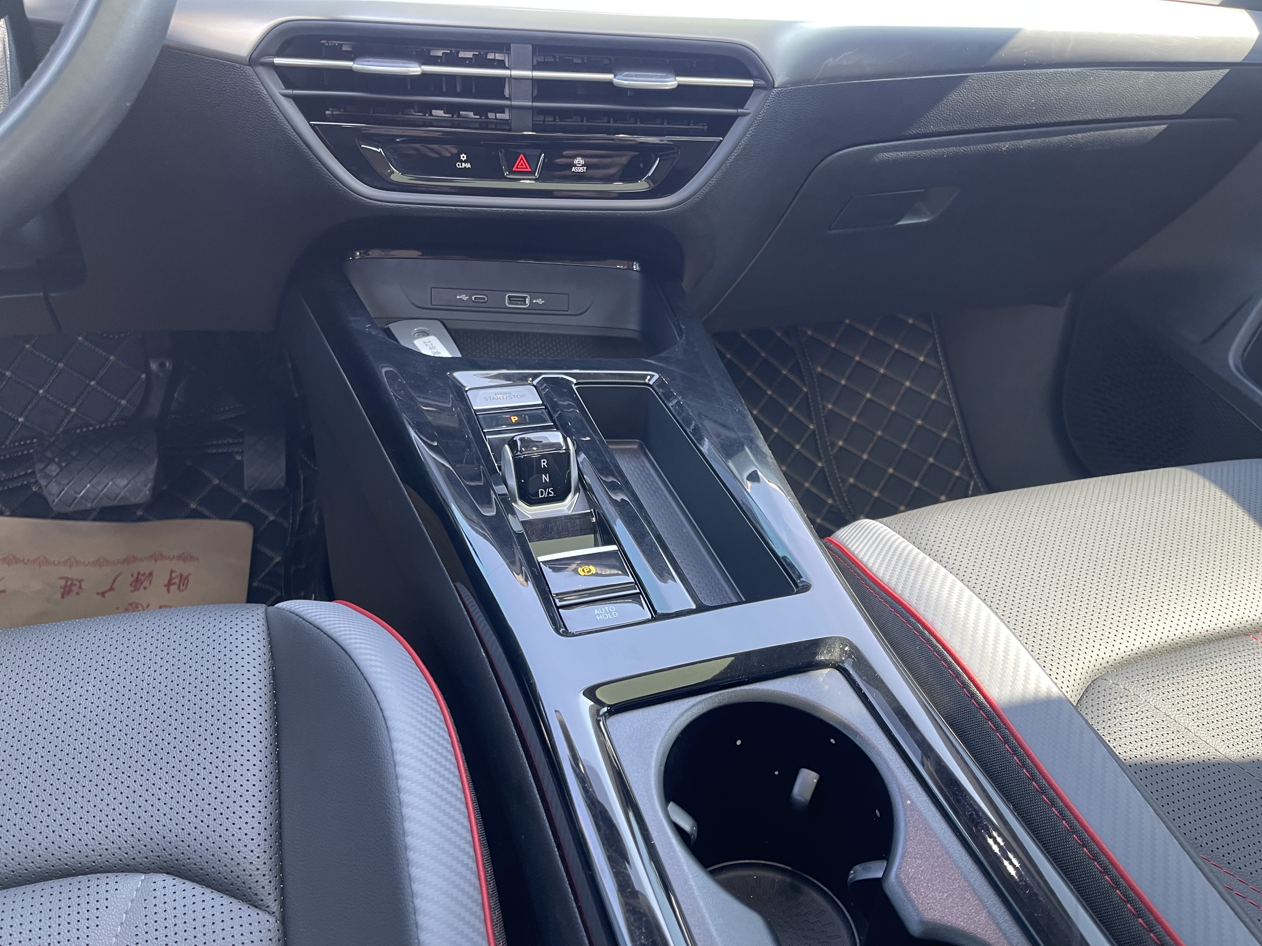 Volkswagen Lamando 2022 immagine di auto #13